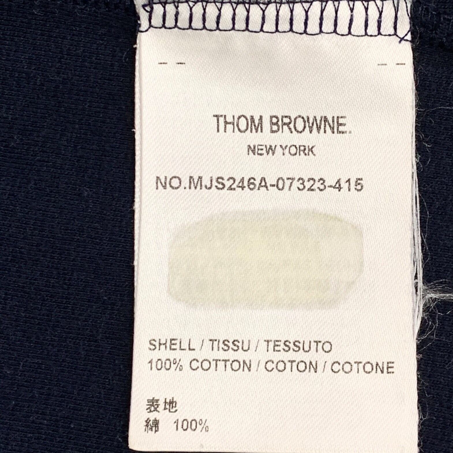 Thom Browne Thom Browne Four-Bar Cotton T-Shirt Size 5 Size US XXL / EU 58 / 5 - 8 Thumbnail