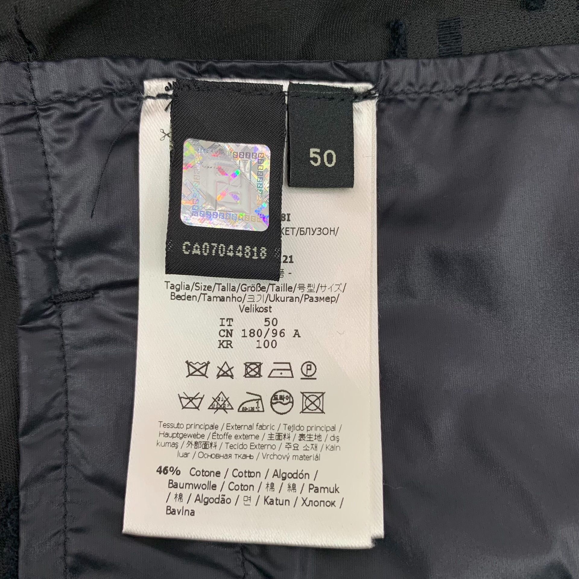 Fendi Fendi FF Jacquard Zip-Up Blouson IT 50 Size US M / EU 48-50 / 2 - 8 Thumbnail
