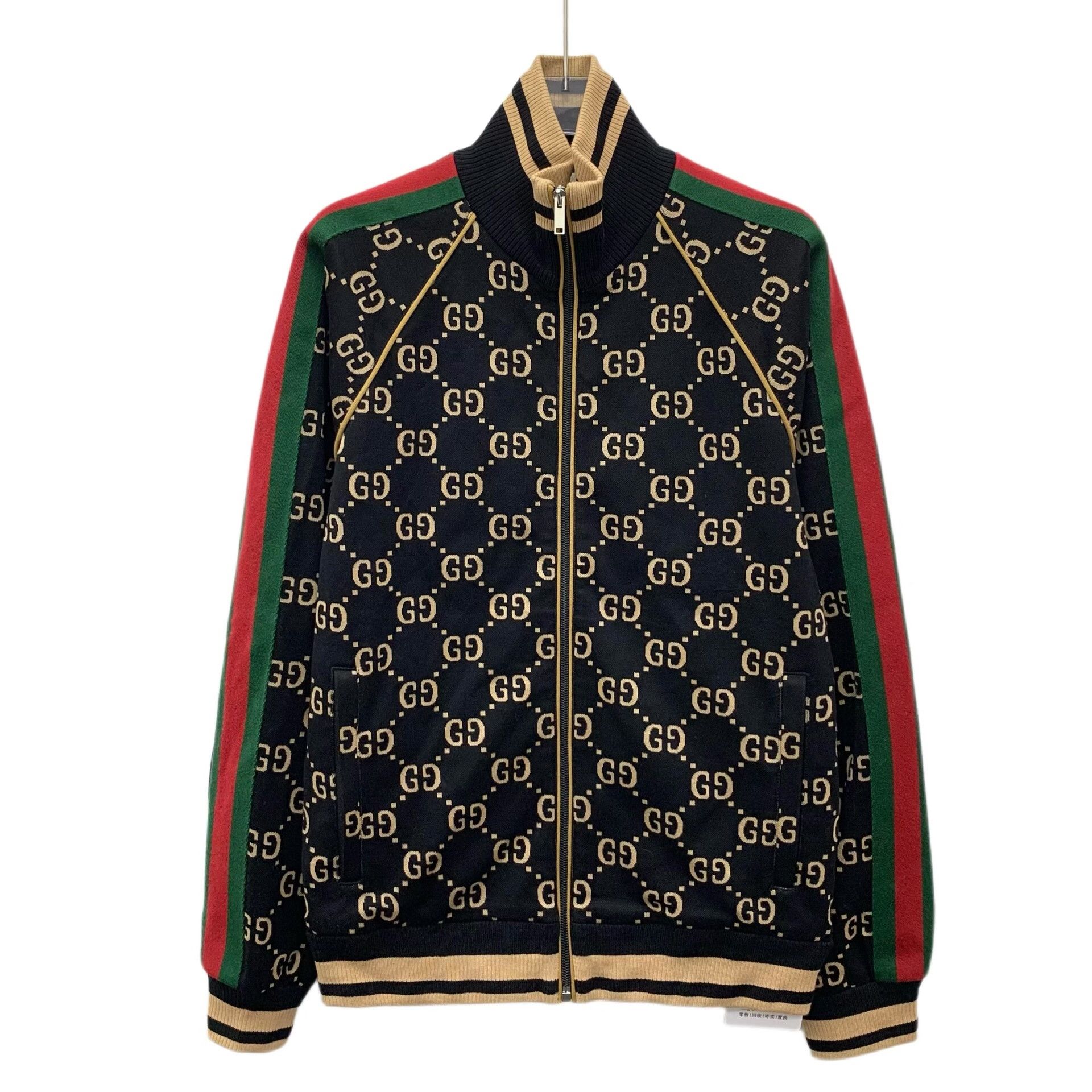 Gucci Gucci GG Monogram Jacquard Track Jacket XS Size US XS / EU 42 / 0 - 2 Thumbnail