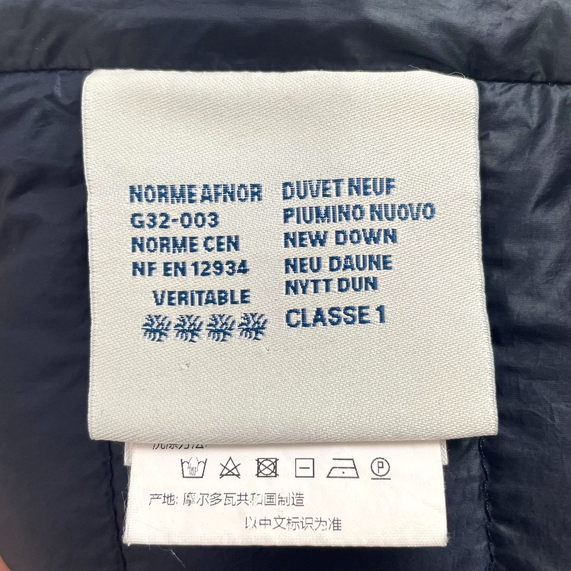 Moncler Moncler Enrick Two-Tone Puffer Bomber Jacket 3 Size US L / EU 52-54 / 3 - 8 Thumbnail