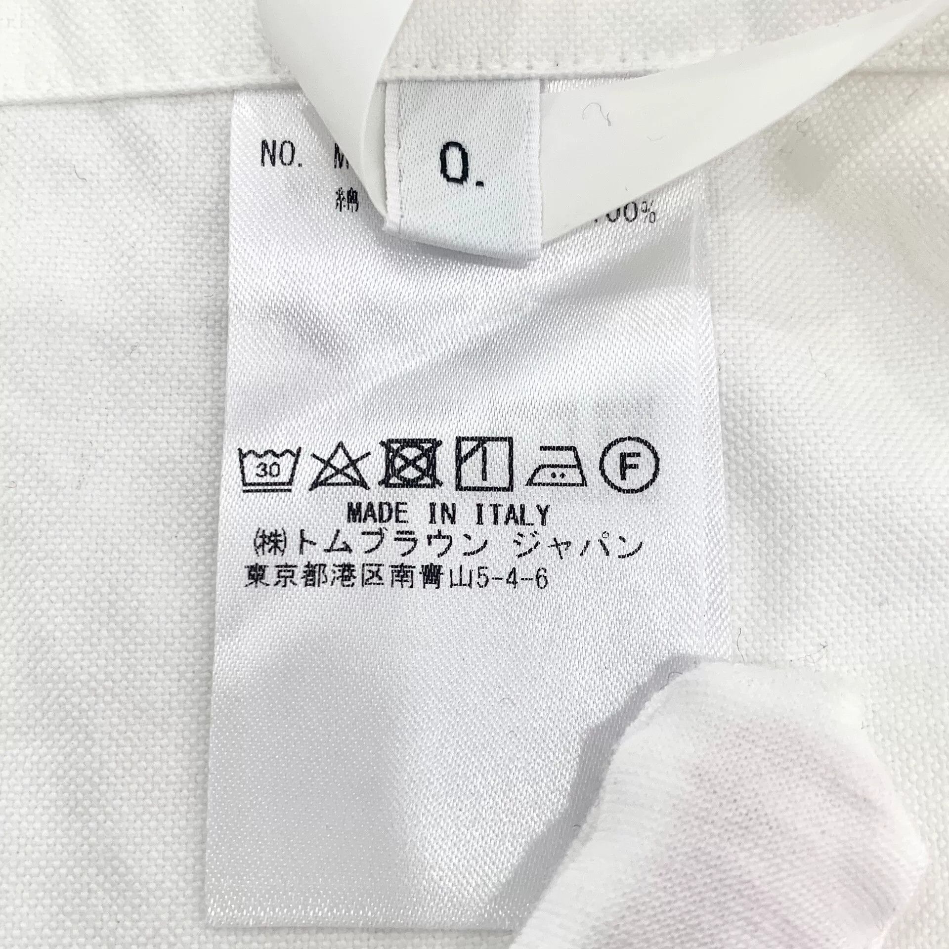Thom Browne Thom Browne Tricolor Armband White Shirt Size 0 Size US XS / EU 42 / 0 - 9 Thumbnail