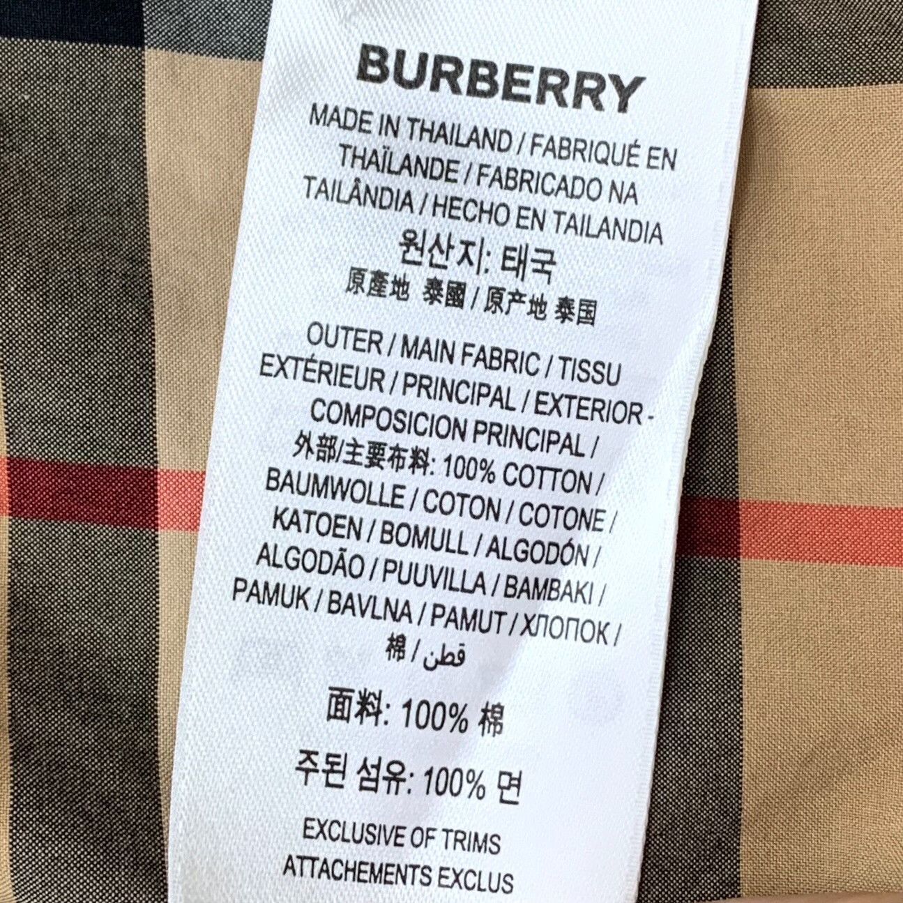 Burberry Burberry Classic Check Short Sleeve Shirt XL Size US XL / EU 56 / 4 - 7 Thumbnail