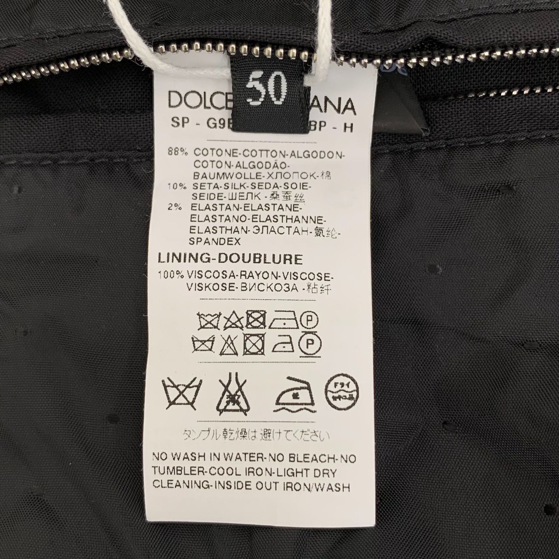 Dolce & Gabbana Dolce & Gabbana Face Print Zip Jacket Size 50 Size US M / EU 48-50 / 2 - 7 Thumbnail