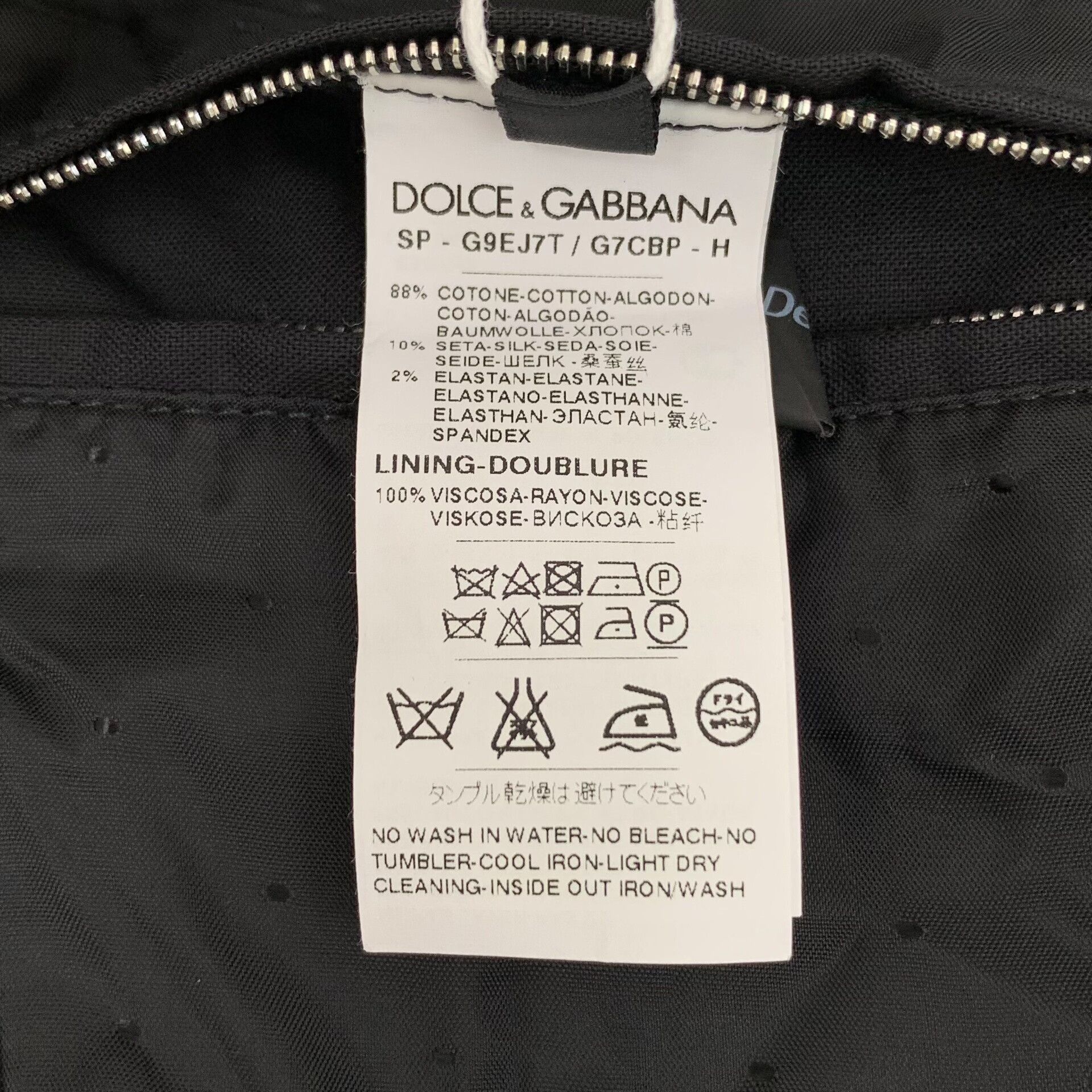 Dolce & Gabbana Dolce & Gabbana Face Print Zip Jacket Size 50 Size US M / EU 48-50 / 2 - 8 Thumbnail