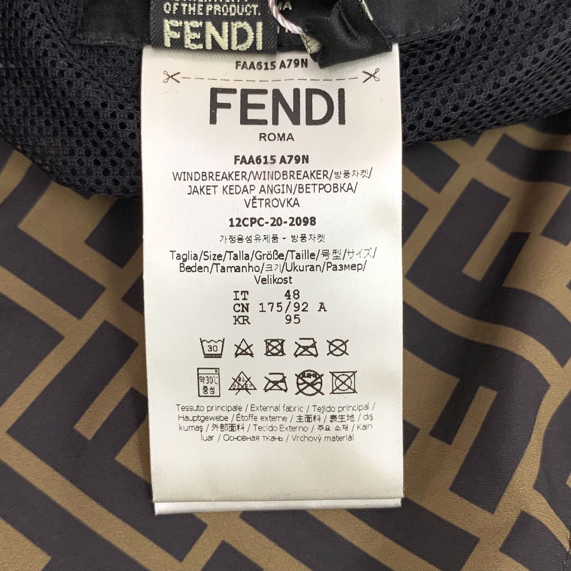 Fendi Fendi Reversible FF Monogram Windbreaker 48 Size US M / EU 48-50 / 2 - 7 Thumbnail