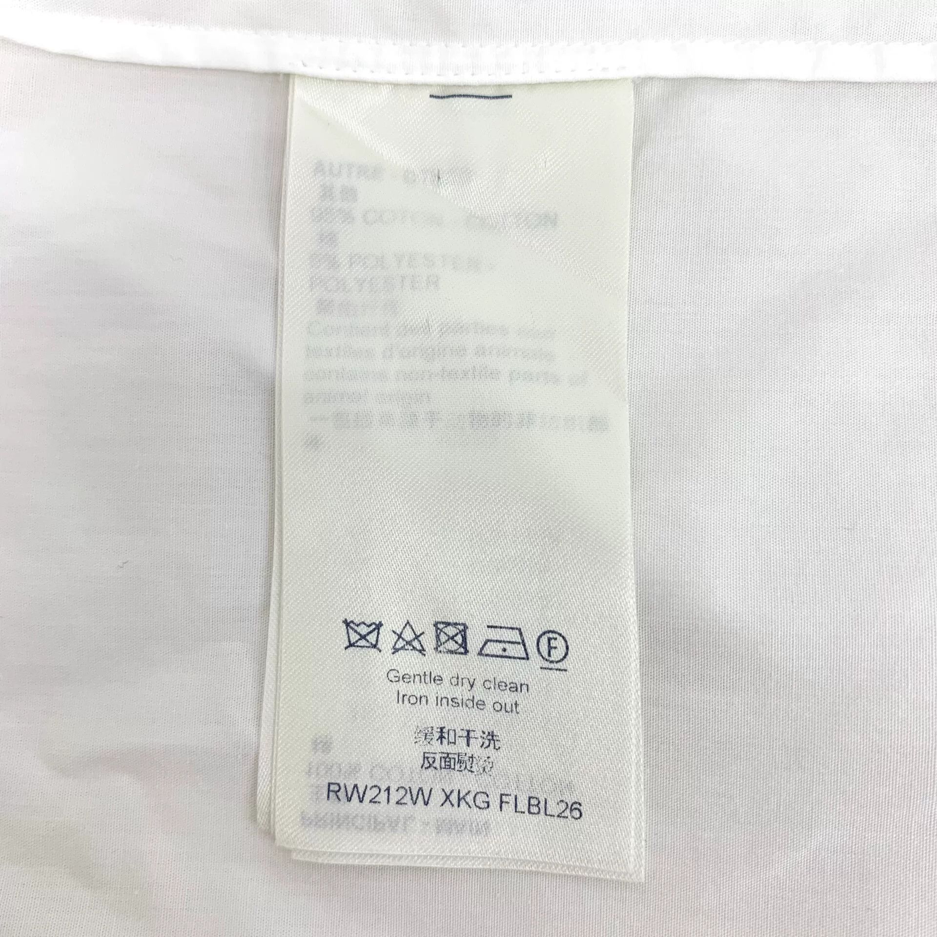 Louis Vuitton Louis Vuitton Embroidered Logo Shirt 42 Size US L / EU 52-54 / 3 - 8 Thumbnail