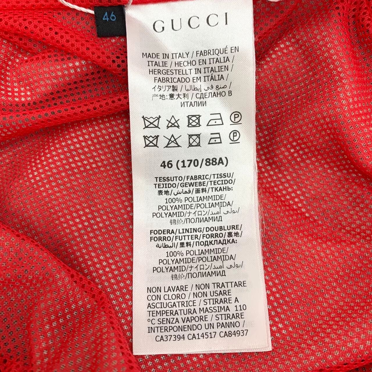 Gucci Gucci x Disney Donald Duck Flash Zip Jacket 46 Size US S / EU 44-46 / 1 - 8 Thumbnail