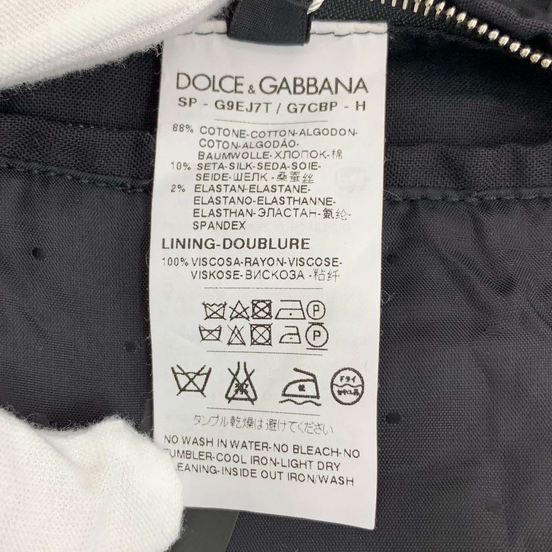 Dolce & Gabbana Dolce & Gabbana Portrait Print Zip Jacket Size 46 Size US S / EU 44-46 / 1 - 8 Thumbnail