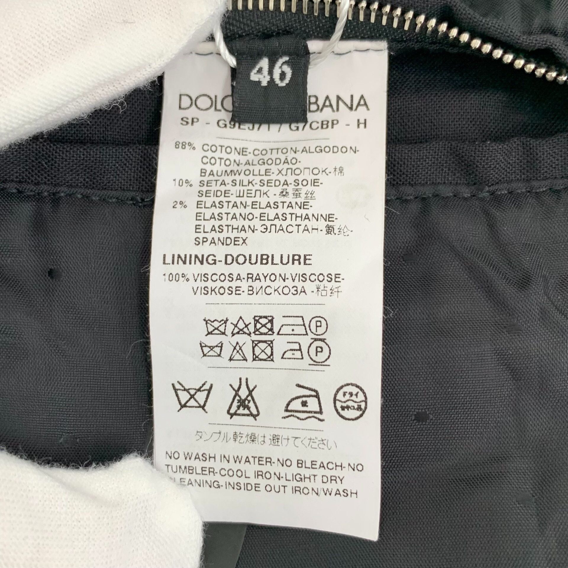 Dolce & Gabbana Dolce & Gabbana Portrait Print Zip Jacket Size 46 Size US S / EU 44-46 / 1 - 7 Thumbnail