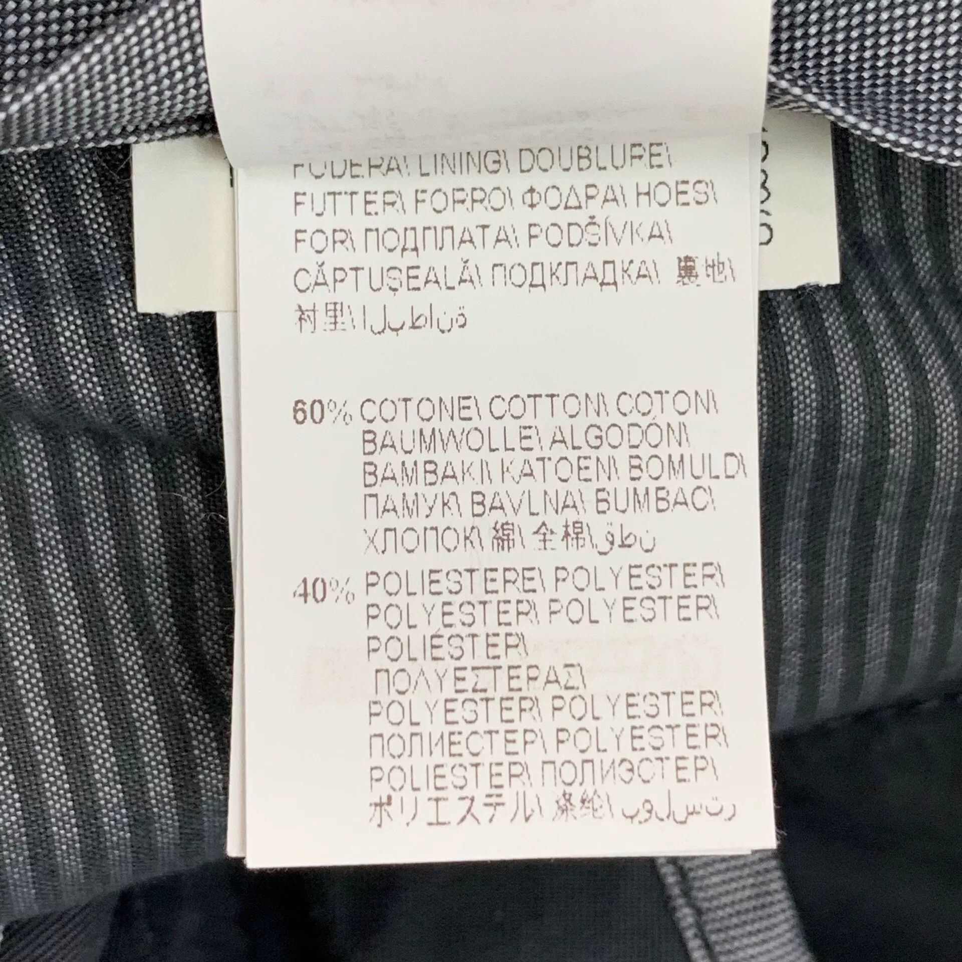 Brunello Cucinelli Brunello Cucinelli Gray Cotton Casual Pants 48 Size US 32 / EU 48 - 10 Thumbnail