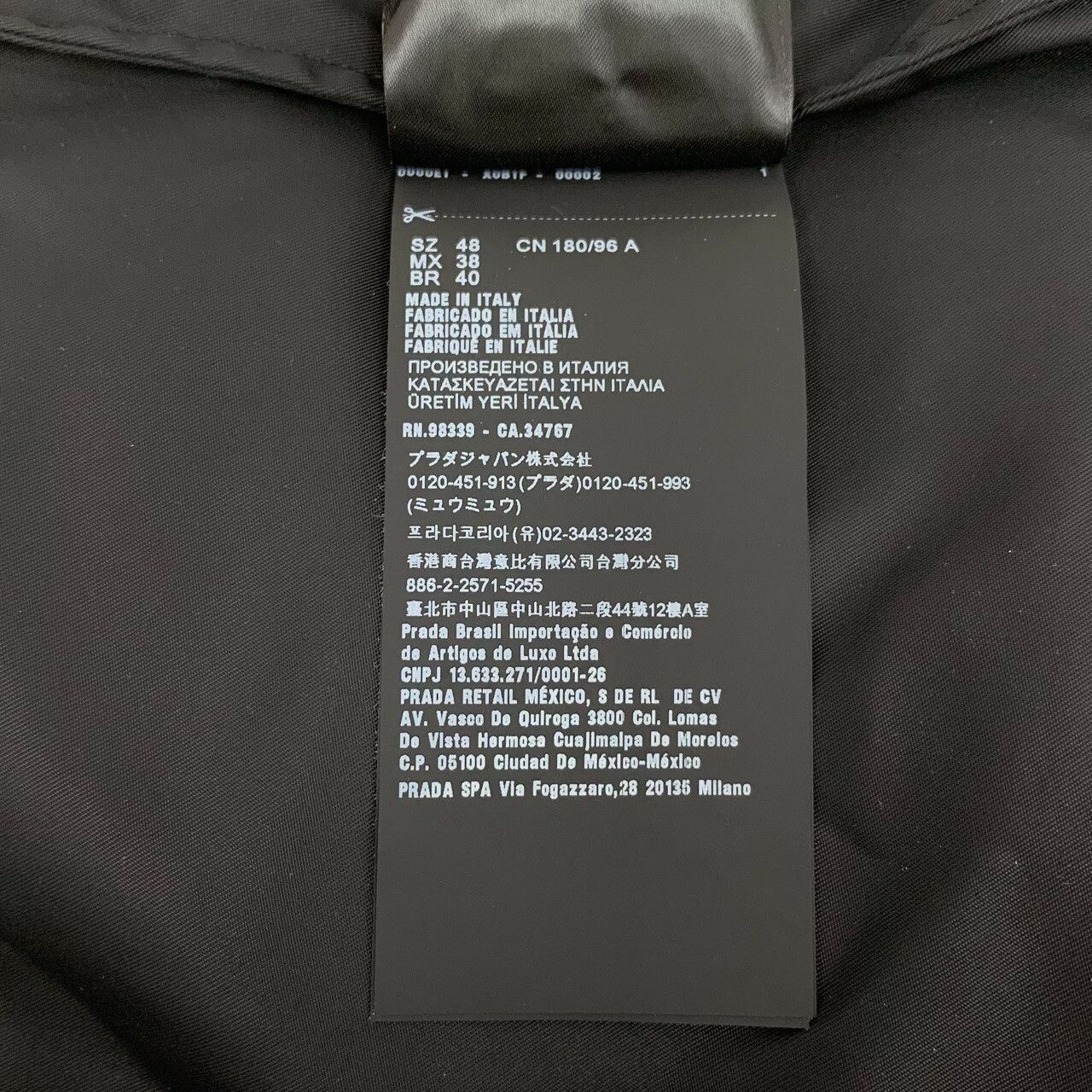 Prada Prada Triangle Logo Nylon Jacket Size 48 Size US M / EU 48-50 / 2 - 10 Thumbnail