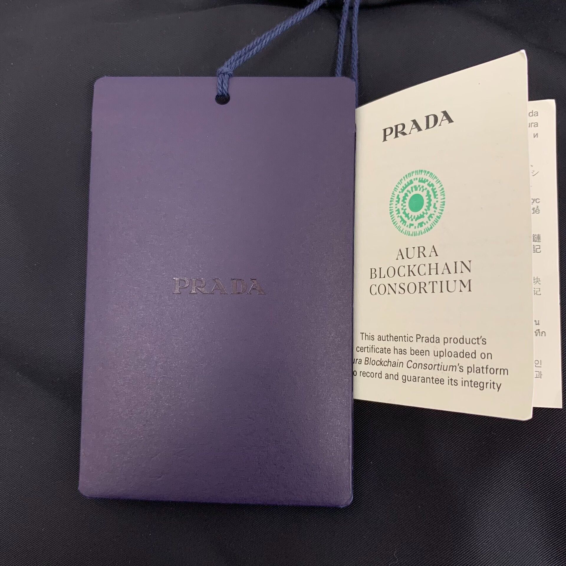 Prada Prada Triangle Logo Nylon Jacket Size 48 Size US M / EU 48-50 / 2 - 9 Thumbnail