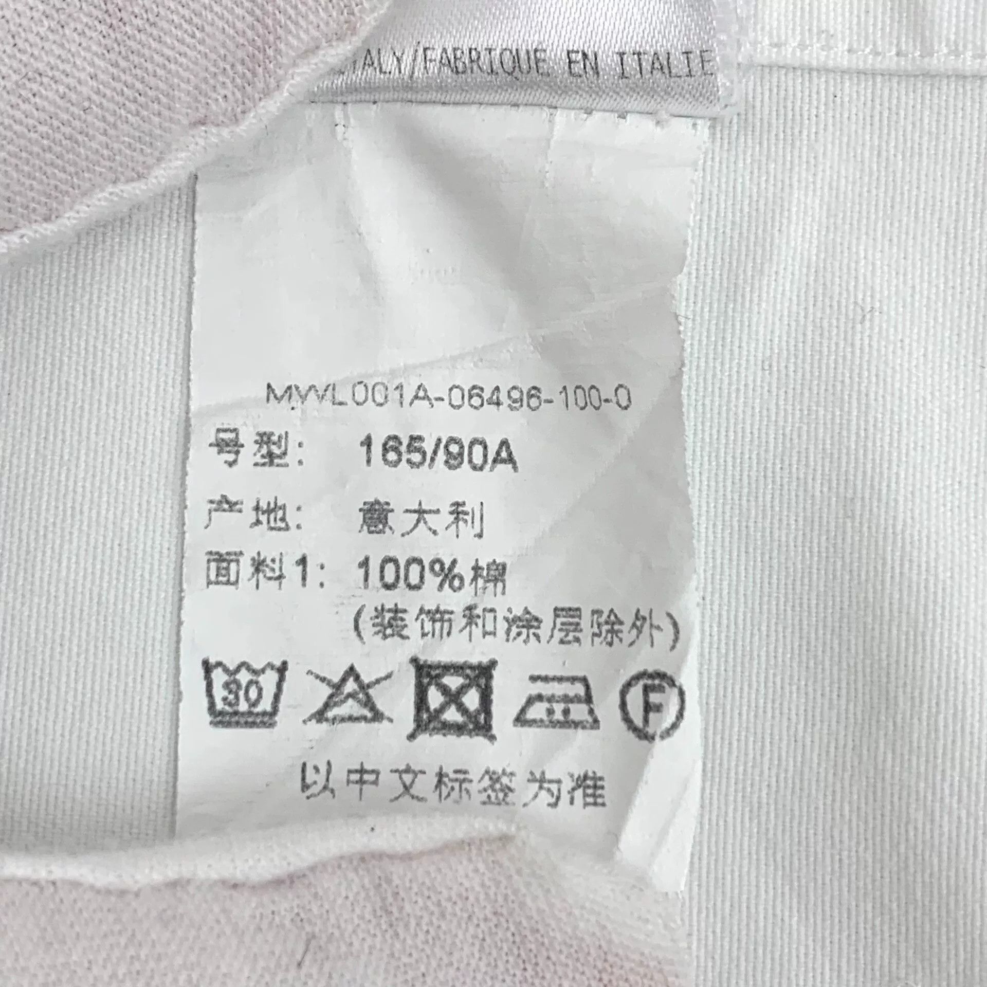 Thom Browne Thom Browne Four-Bar Button Up Shirt US XS Size US XS / EU 42 / 0 - 10 Thumbnail