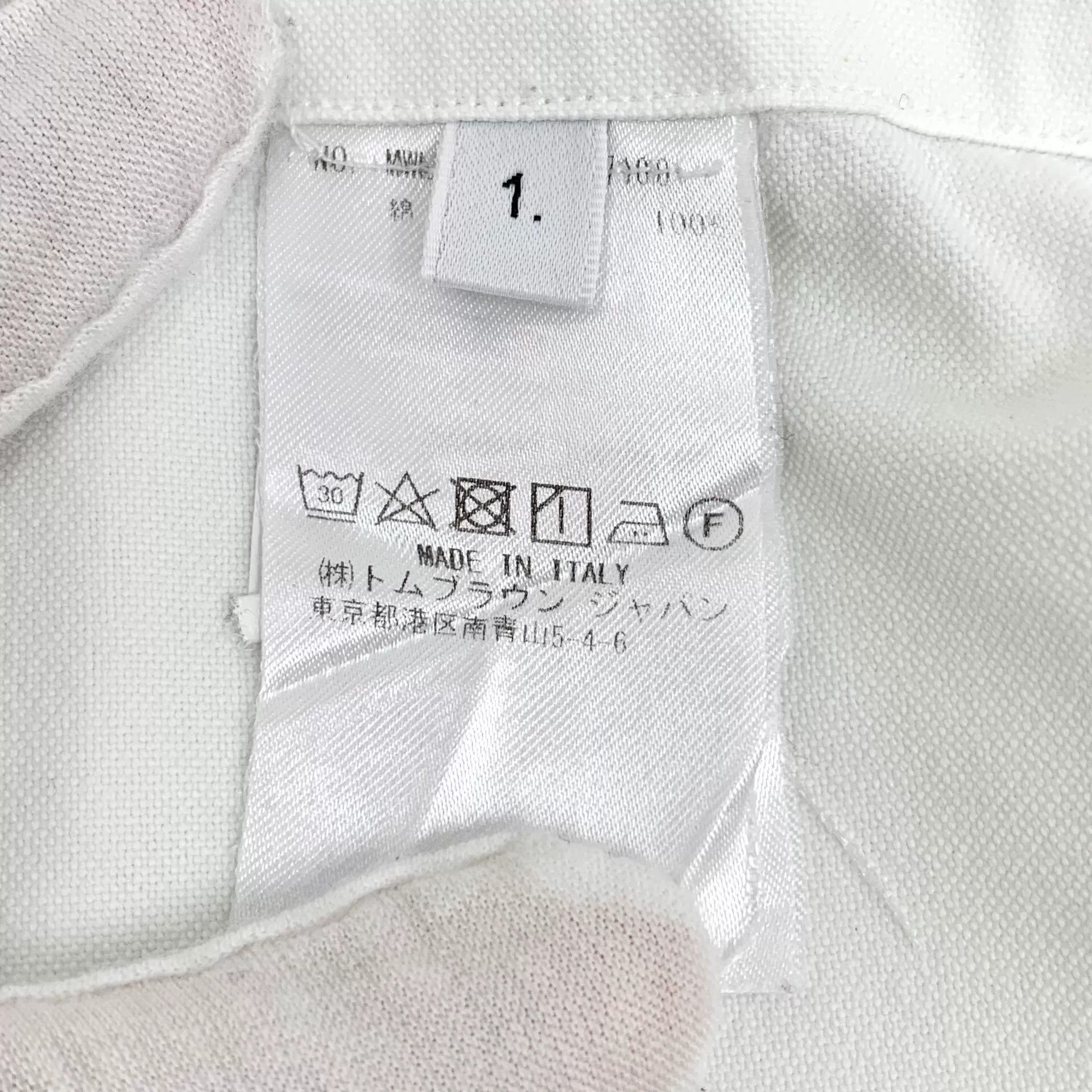 Thom Browne Thom Browne White Cotton Button Up Shirt Size 1 Size US S / EU 44-46 / 1 - 8 Thumbnail
