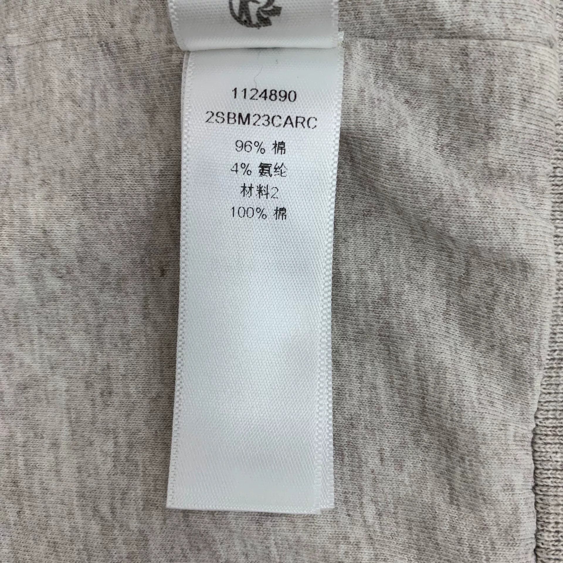 Dior Dior Logo Patch Zip-Up Hoodie Gray XXS Size US XXS / EU 40 - 8 Thumbnail