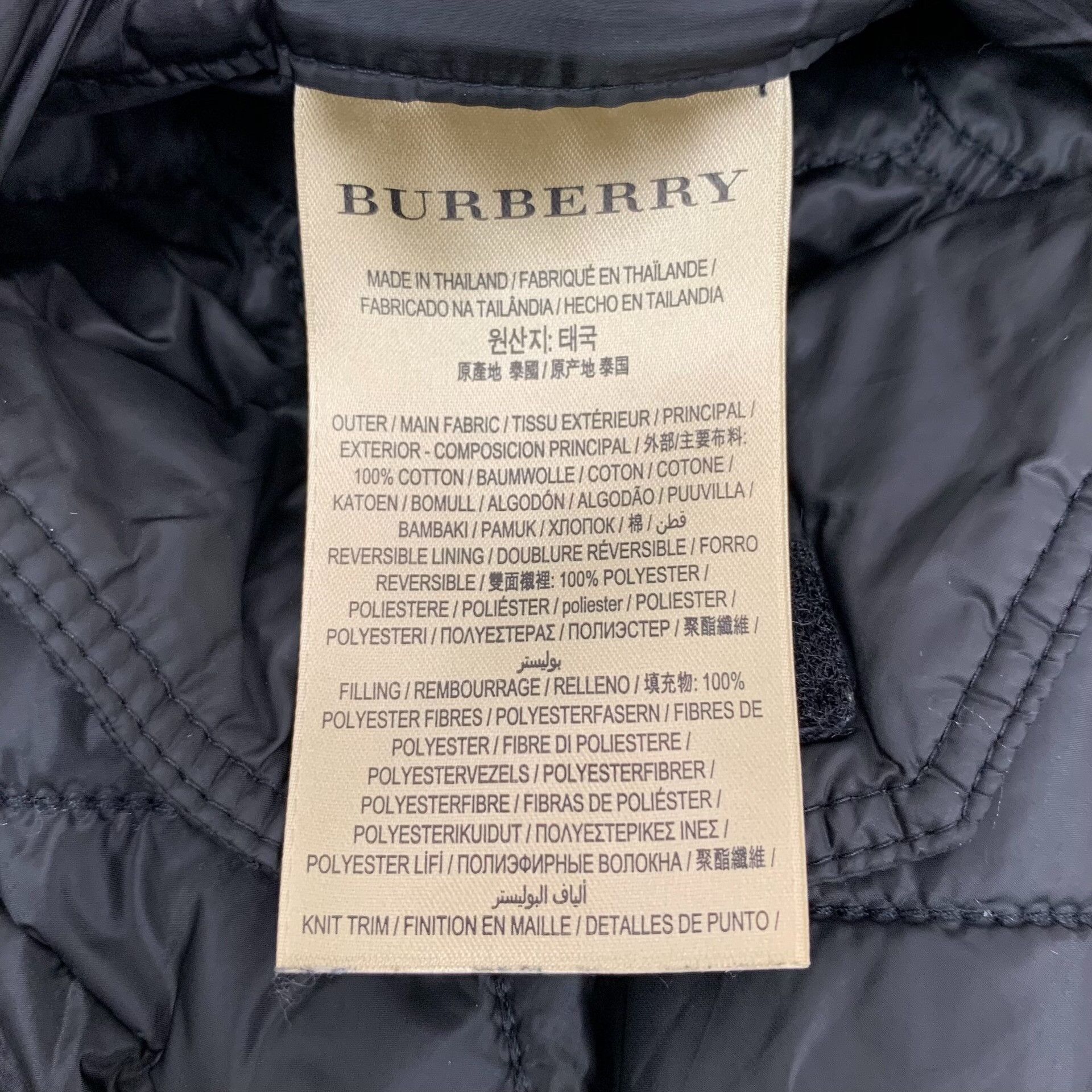 Burberry Burberry Reversible Quilted Hooded Jacket XS Size US XS / EU 42 / 0 - 8 Thumbnail