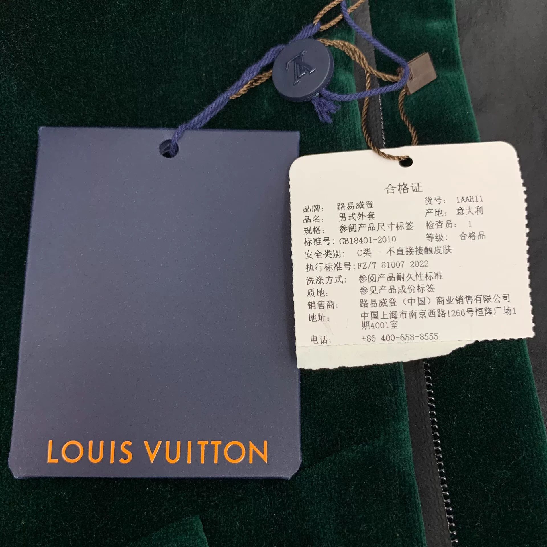 Louis Vuitton Louis Vuitton Contrast Logo Hooded Jacket 50 Size US M / EU 48-50 / 2 - 7 Thumbnail