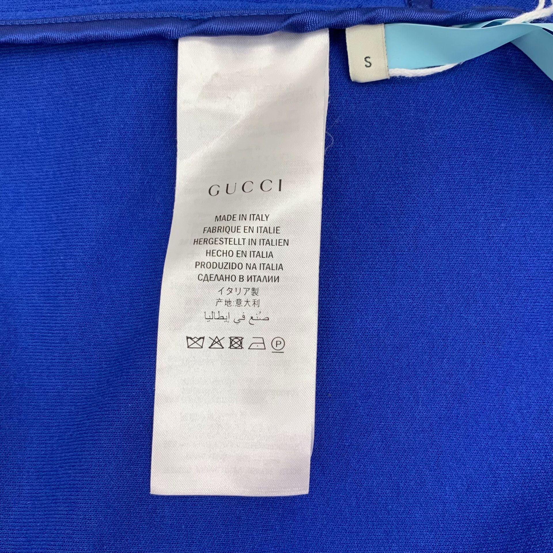 Gucci Gucci GG Jacquard Colorblock Track Jacket US S Size US S / EU 44-46 / 1 - 7 Thumbnail
