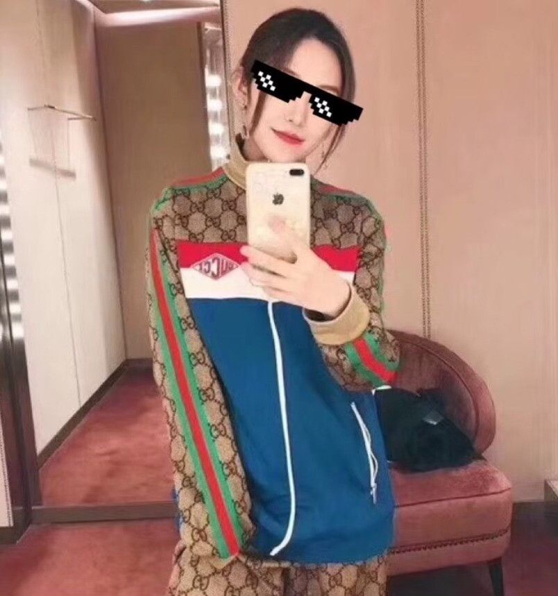 Gucci Gucci GG Jacquard Colorblock Track Jacket US S Size US S / EU 44-46 / 1 - 9 Thumbnail