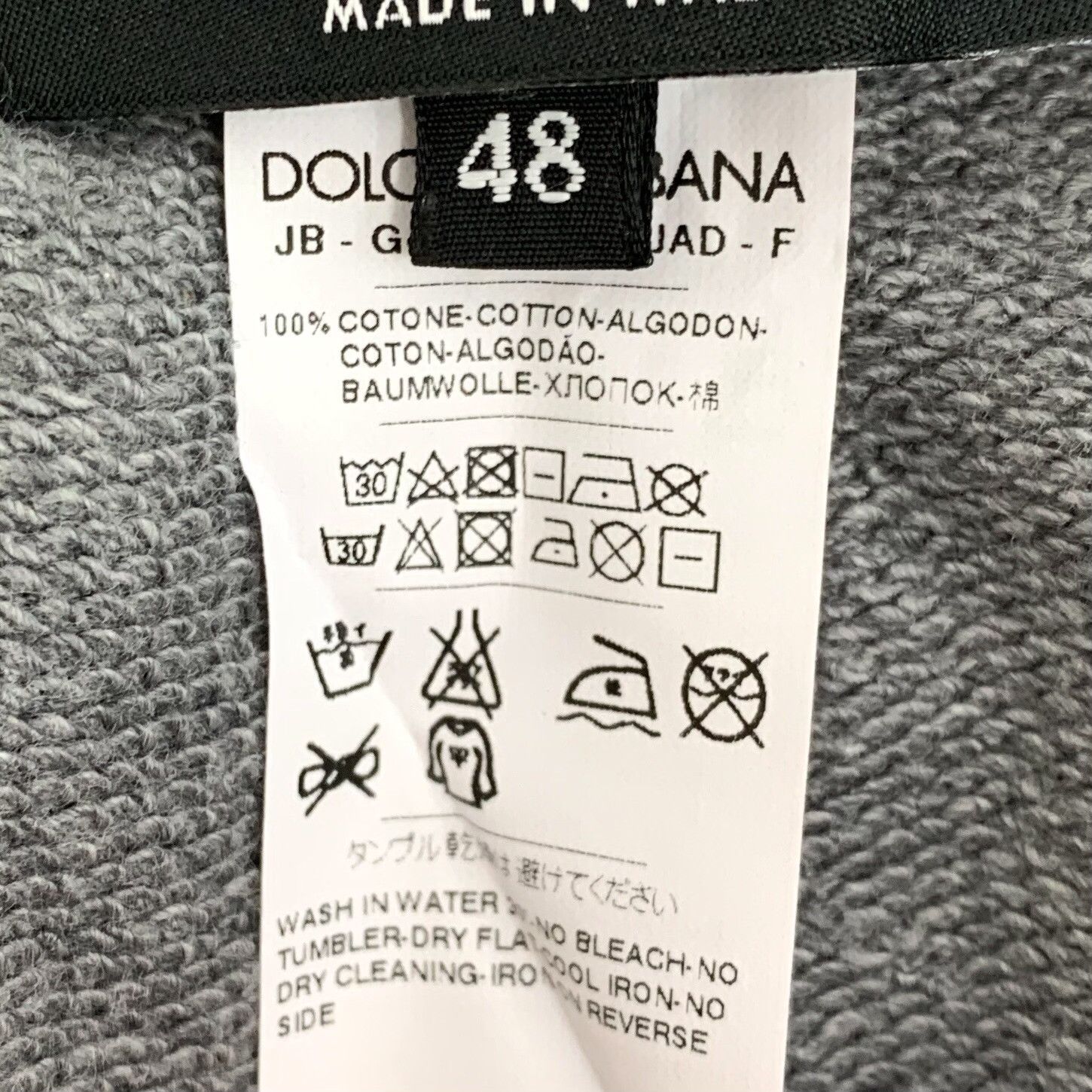 Dolce & Gabbana Dolce & Gabbana Metal Logo Cotton Sweatpants 48 Size US 32 / EU 48 - 9 Thumbnail