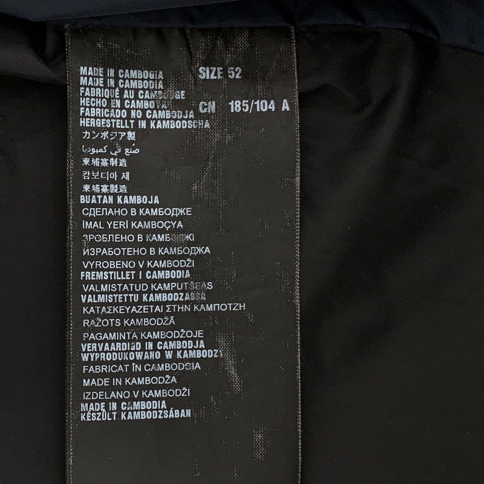 Prada Prada Triangle Logo Hooded Zip-Up Jacket Size 52 Size US L / EU 52-54 / 3 - 9 Thumbnail