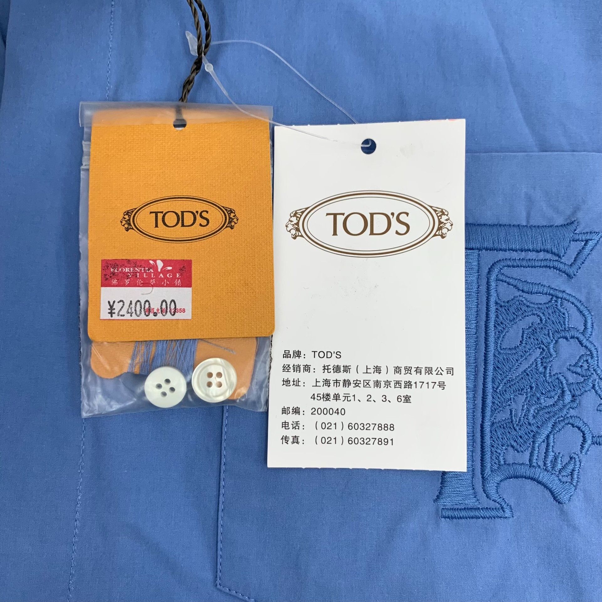 Tod's Tod's Embroidered Pocket Cotton Shirt Size 40 Size US M / EU 48-50 / 2 - 8 Thumbnail