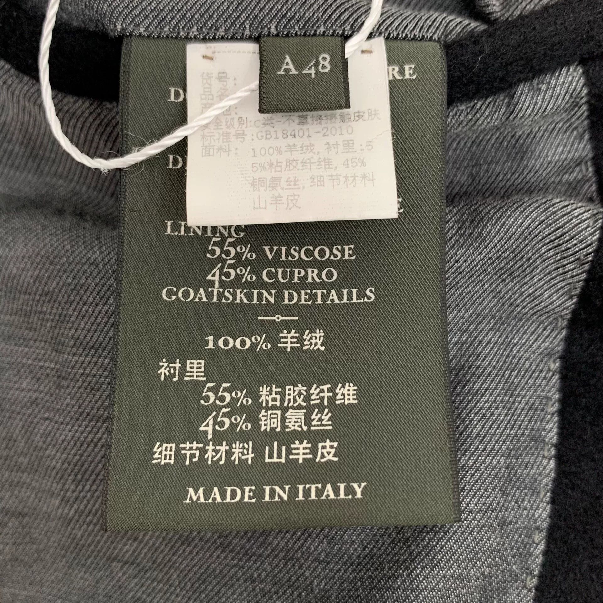 Berluti Berluti Cashmere Long Coat Size 48 Size US M / EU 48-50 / 2 - 7 Thumbnail