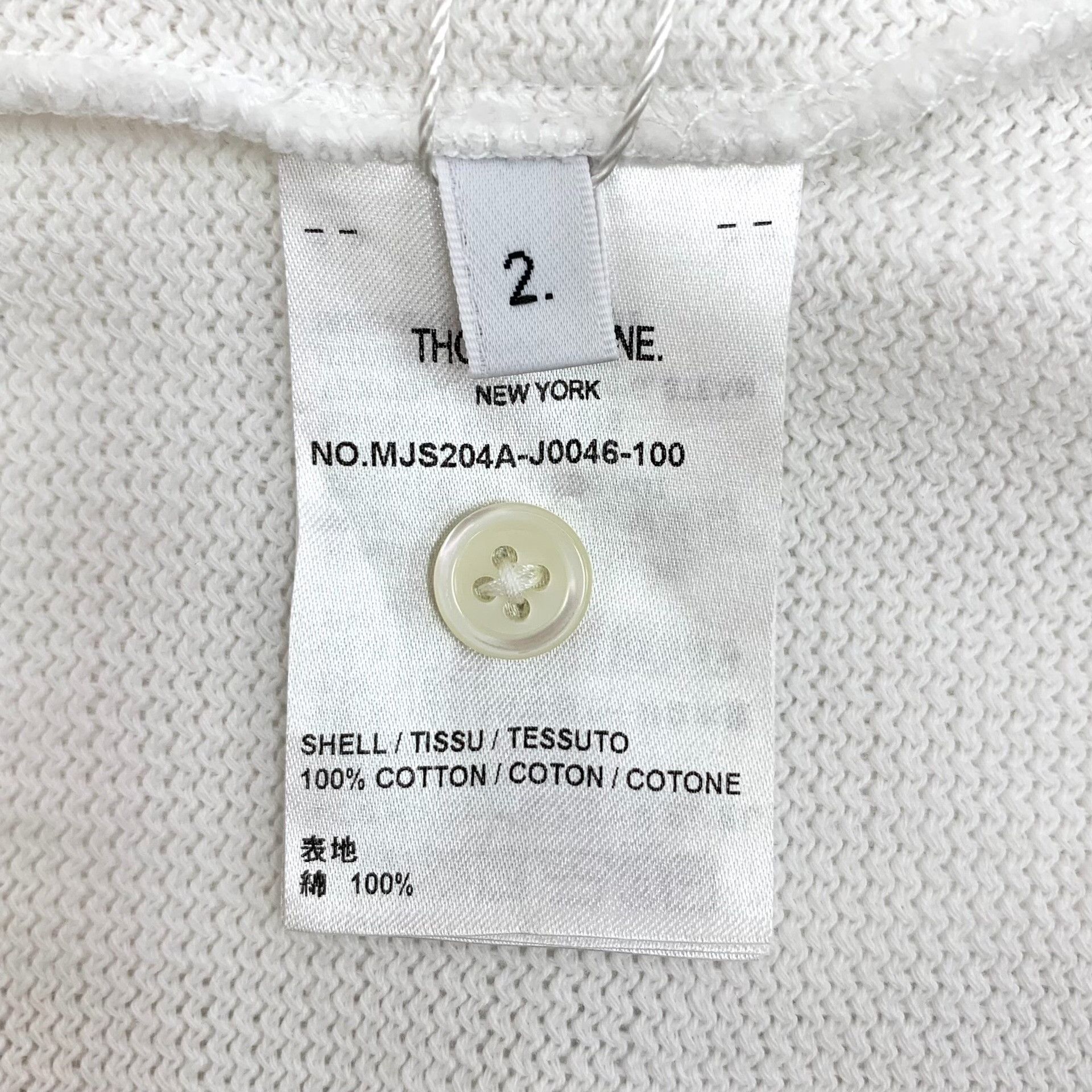 Thom Browne Thom Browne Tricolor Stripe T-Shirt Size 2 Size US M / EU 48-50 / 2 - 8 Thumbnail
