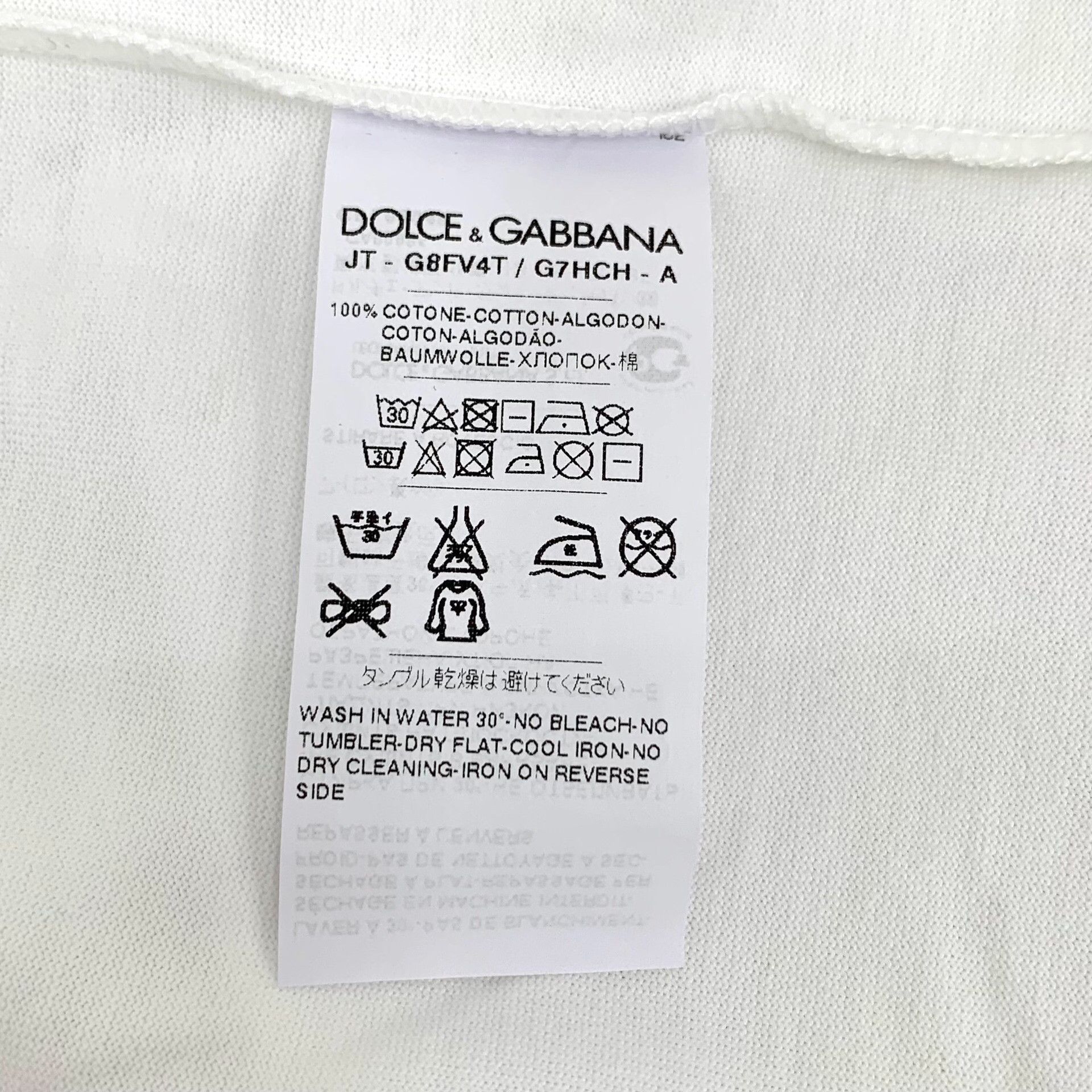 Dolce & Gabbana Dolce & Gabbana Crown Embroidered T-Shirt 44 Size US S / EU 44-46 / 1 - 10 Thumbnail