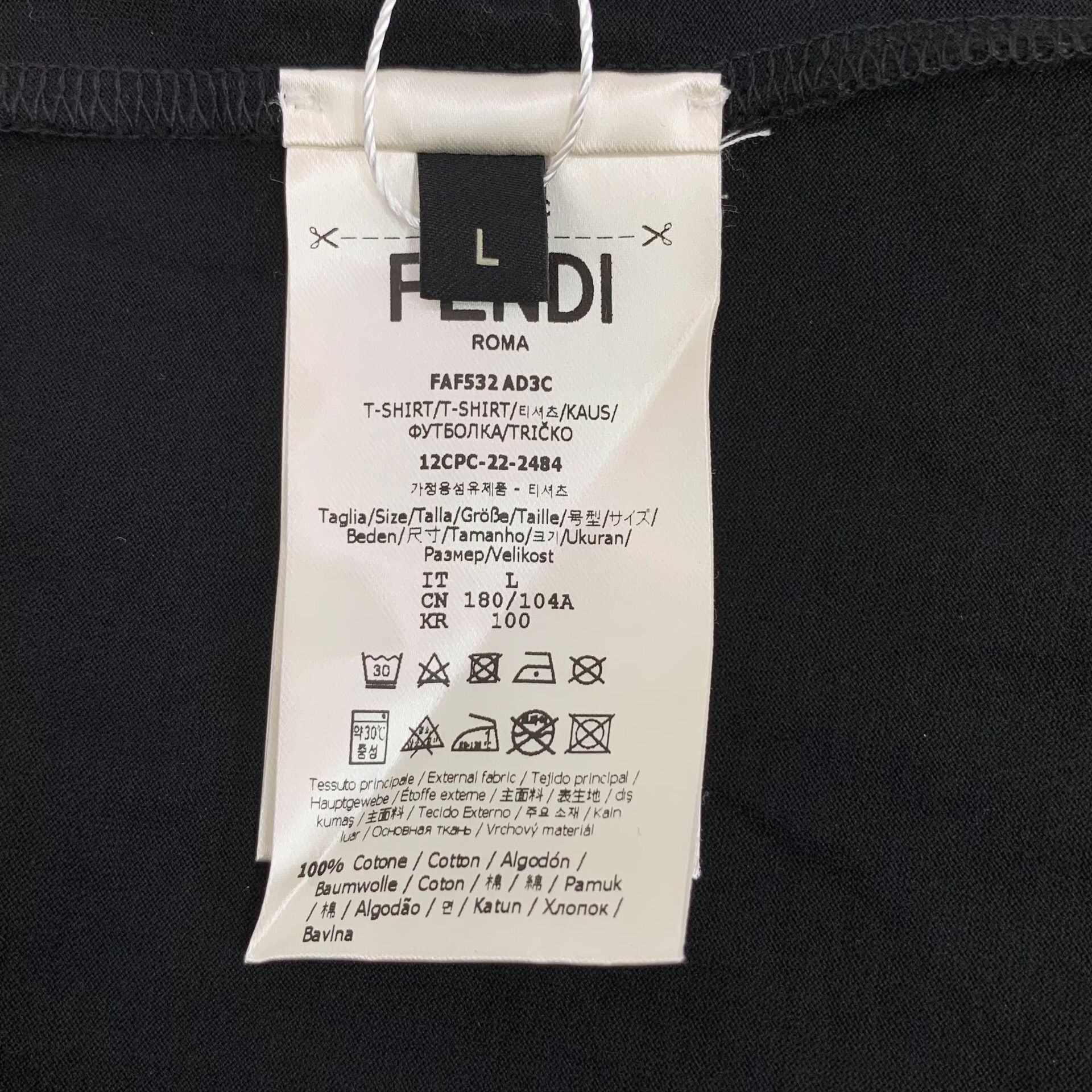 Fendi Fendi Logo Pattern Panel T-Shirt Black L Size US L / EU 52-54 / 3 - 7 Thumbnail