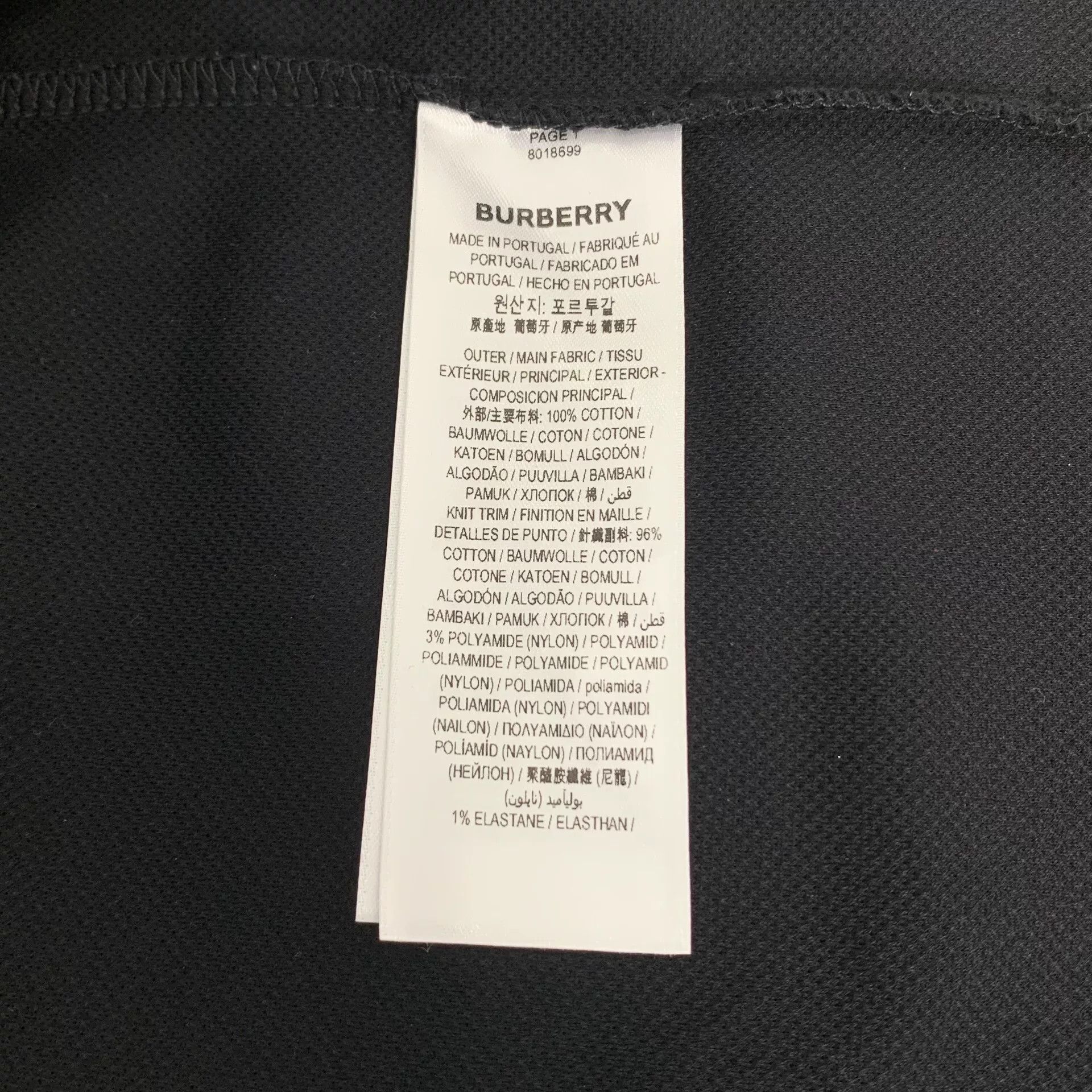Burberry Burberry Logo Patch Polo Shirt XS Size US XS / EU 42 / 0 - 7 Thumbnail