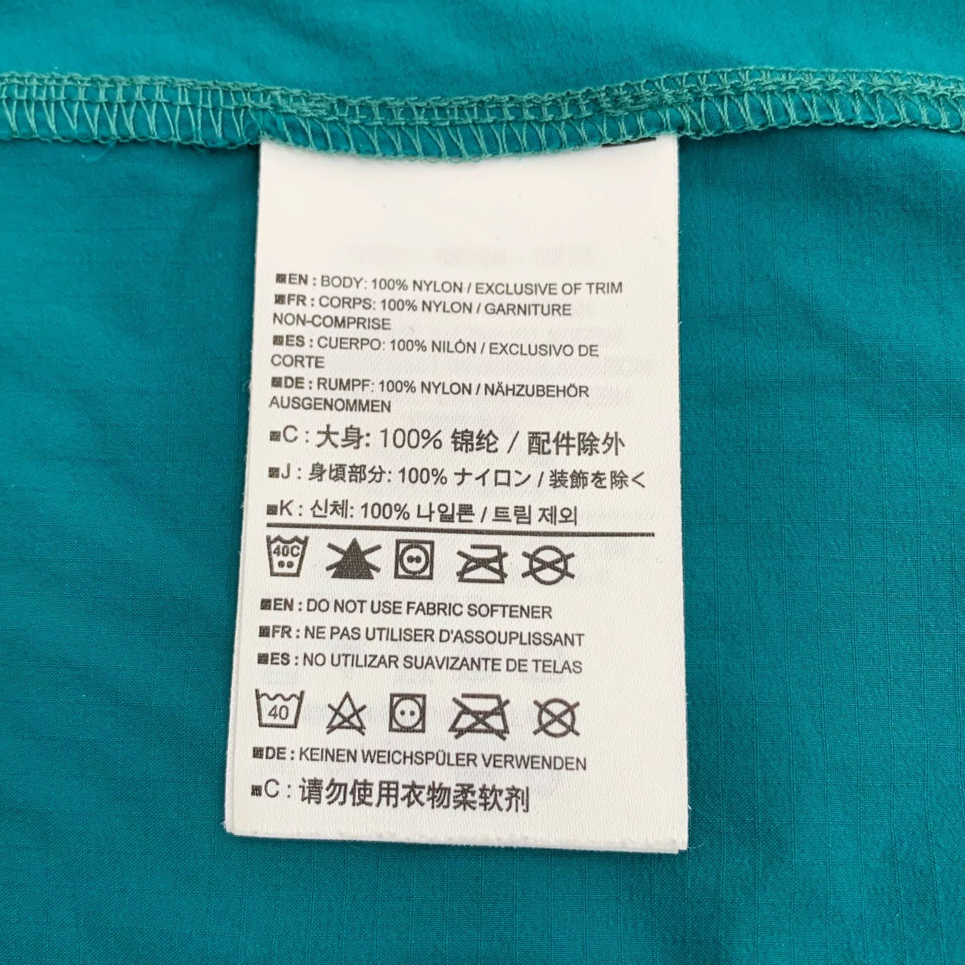 Arc'teryx Arc'teryx Embroidered Logo Hooded Jacket M Size US M / EU 48-50 / 2 - 7 Thumbnail