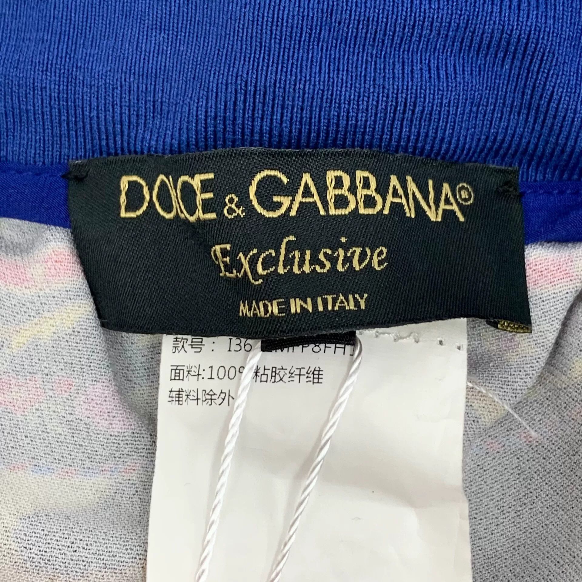 Dolce & Gabbana Dolce & Gabbana Leopard Print Sweatpants Size 60 Size US 44 / EU 60 - 7 Thumbnail
