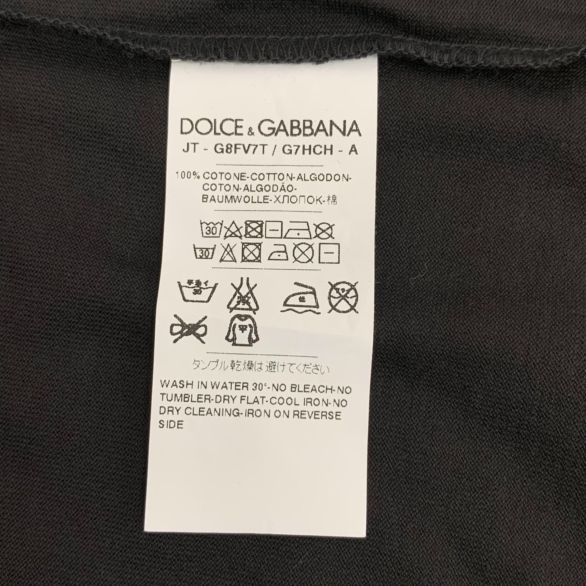 Dolce & Gabbana Dolce & Gabbana Crown Embroidery Henley T-Shirt 50 Size US M / EU 48-50 / 2 - 8 Thumbnail