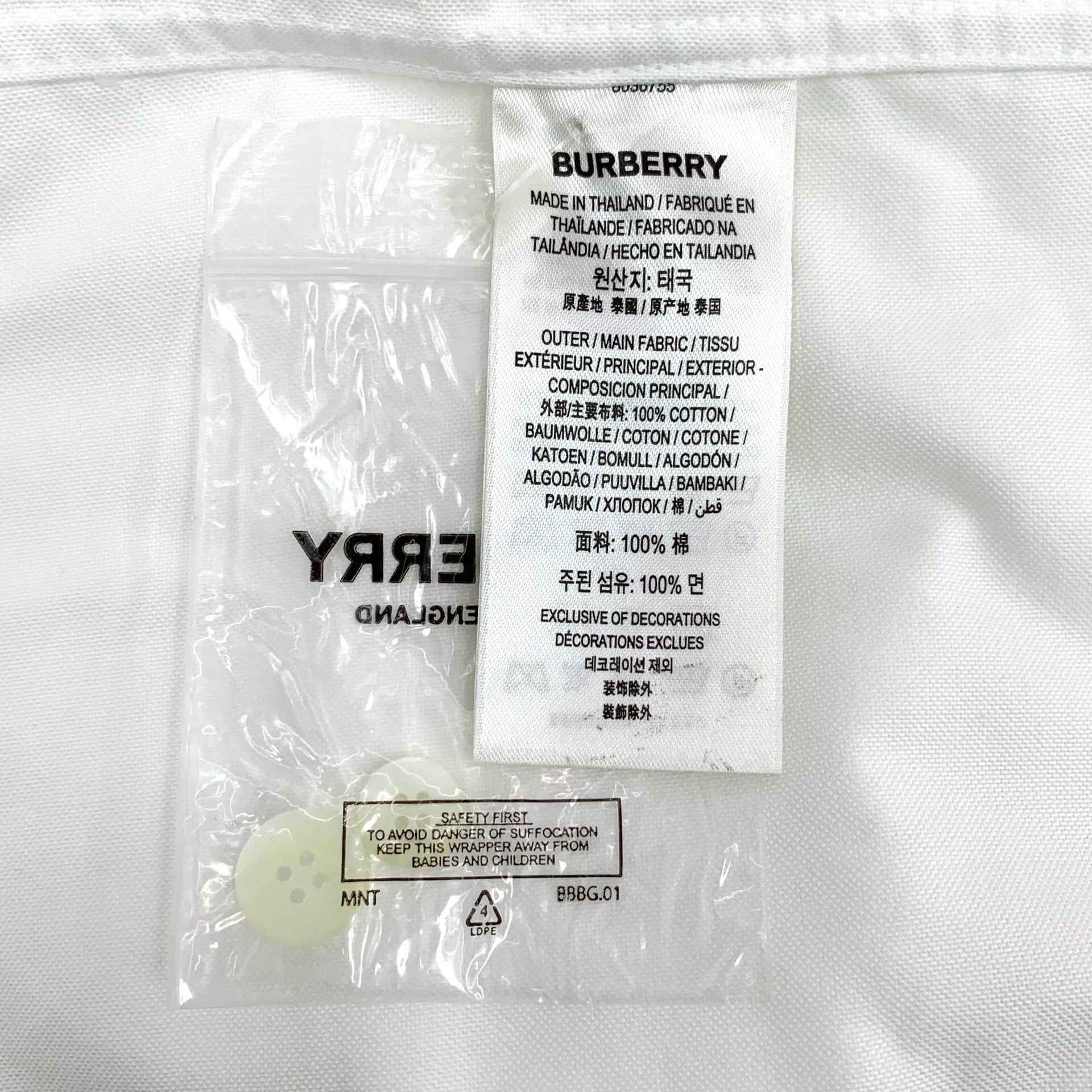Burberry Burberry Embroidered Logo Pocket Shirt XL Size US XL / EU 56 / 4 - 8 Thumbnail