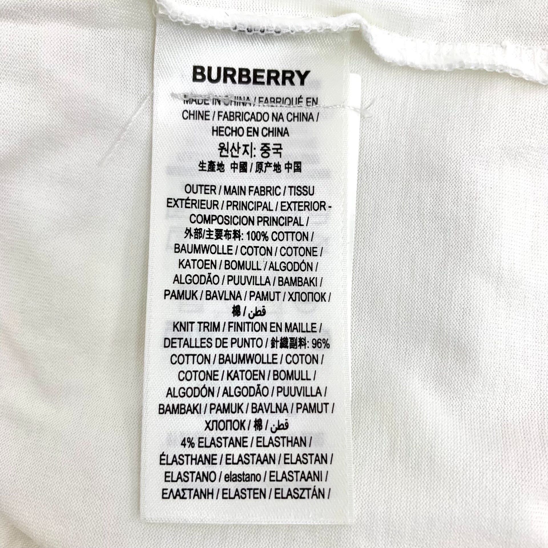 Burberry Burberry Logo Print T-Shirt Size M Size US M / EU 48-50 / 2 - 7 Thumbnail