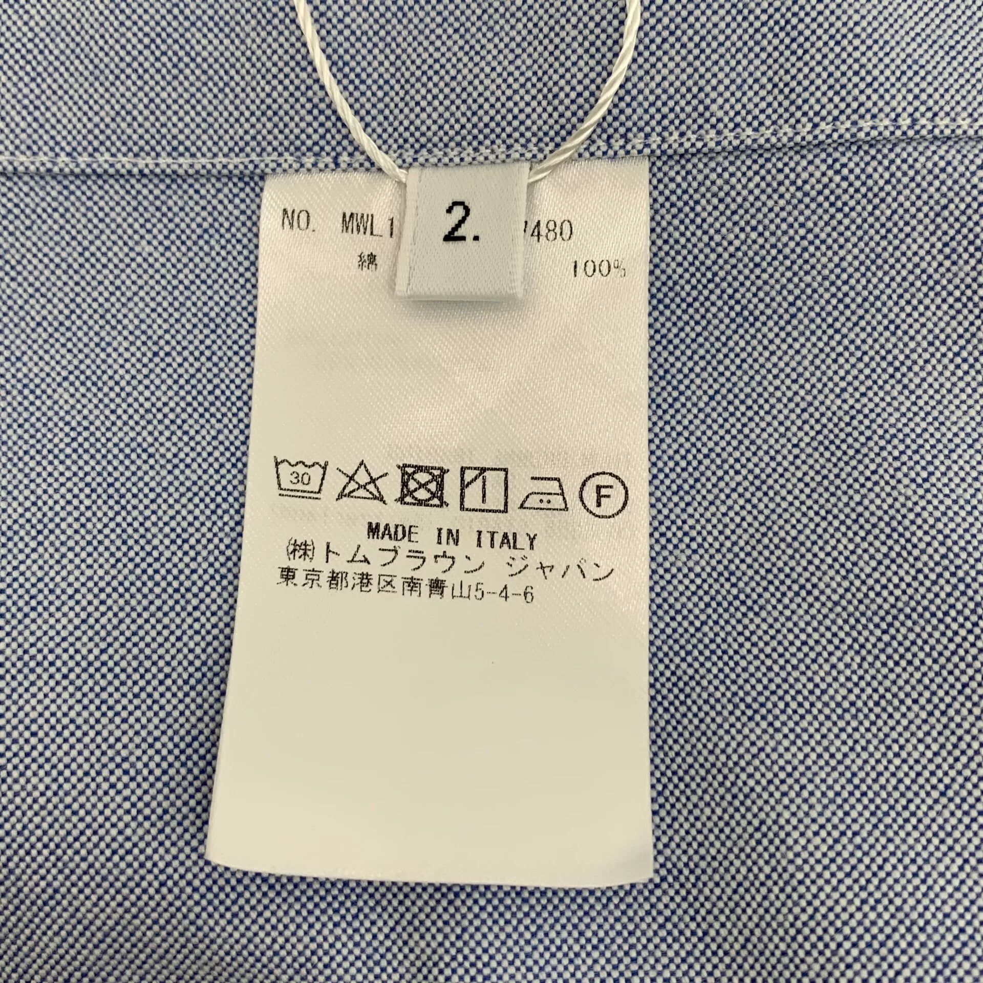 Thom Browne Thom Browne Armband Cotton Oxford Shirt Size 2 Size US M / EU 48-50 / 2 - 8 Thumbnail