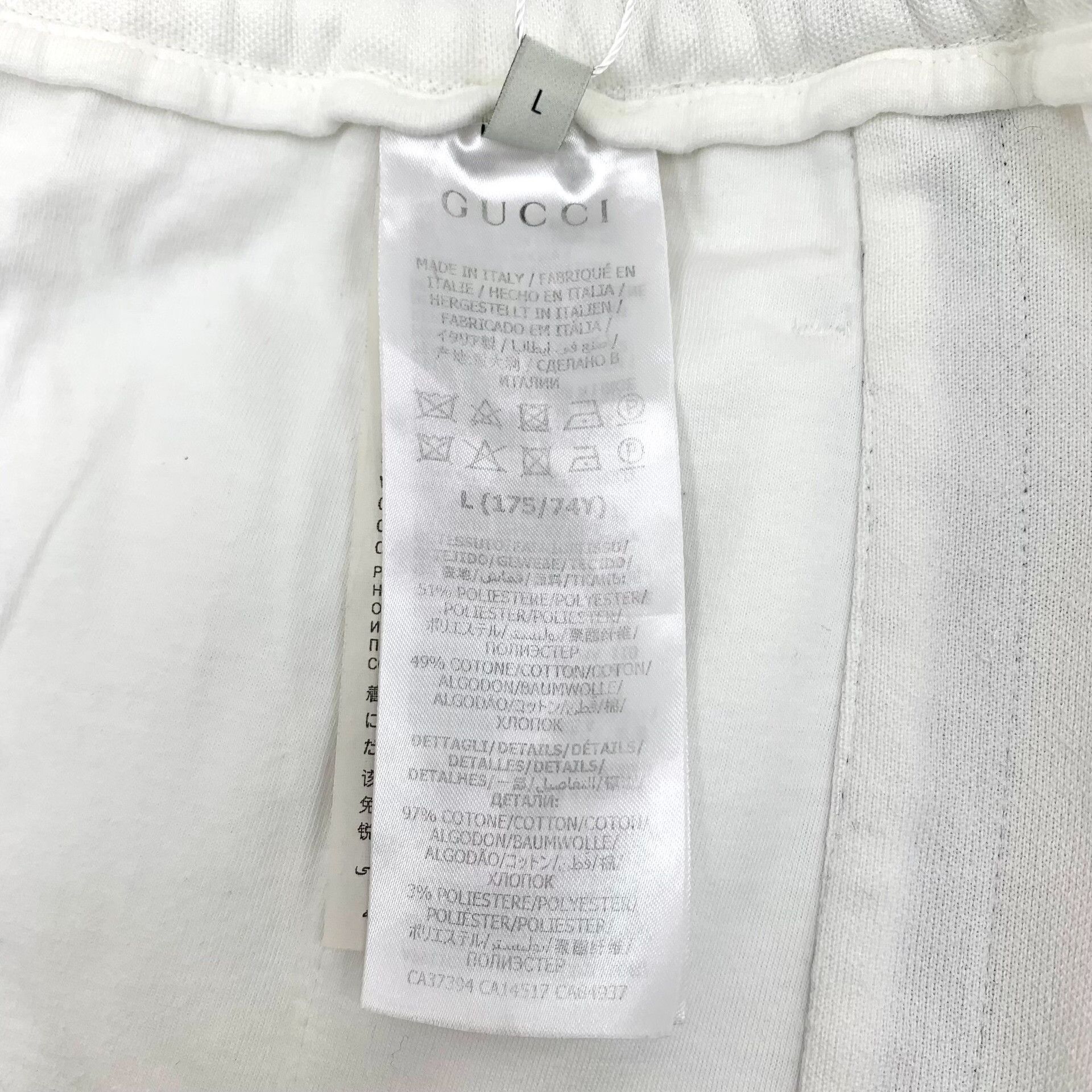 Gucci Gucci Cherry Logo Side Stripe Joggers L Size US 34 / EU 50 - 8 Thumbnail