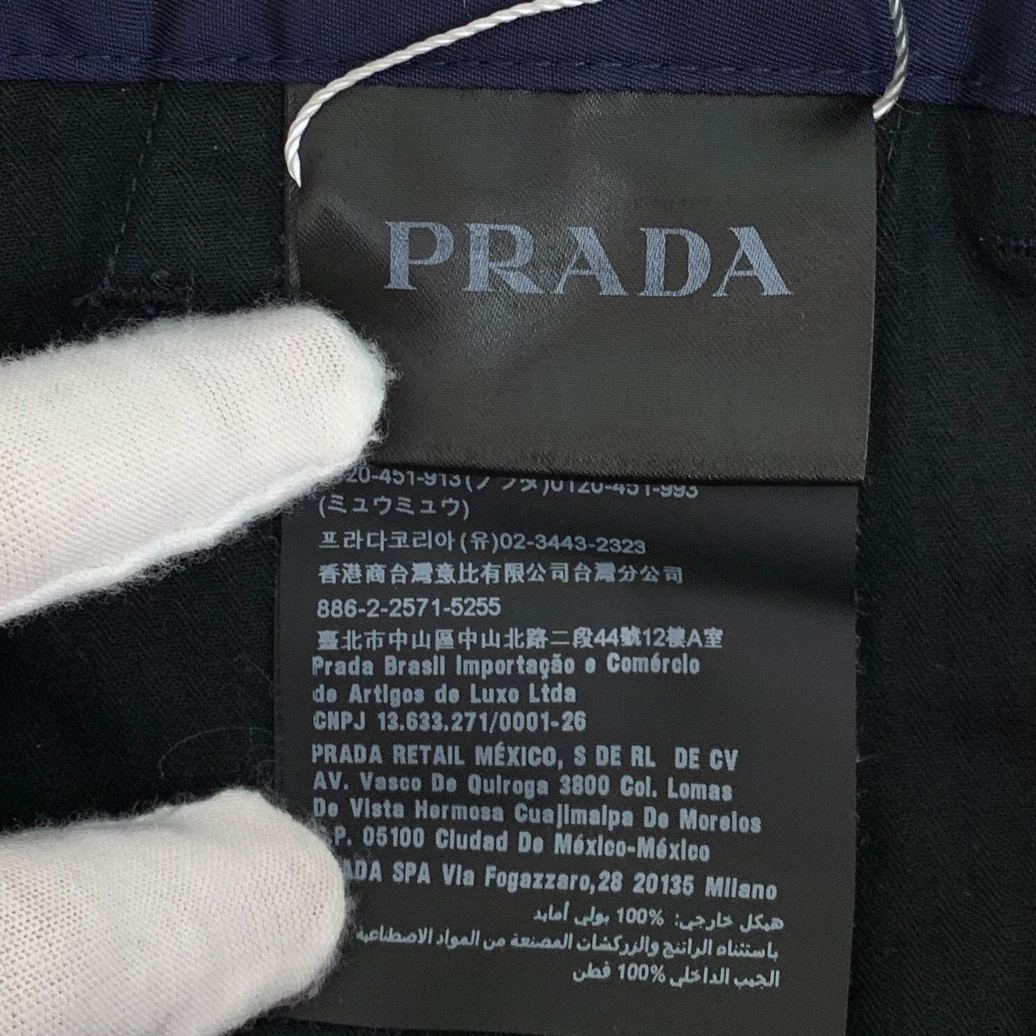 Prada Prada Navy Nylon Casual Pants Size 30 Size US 30 / EU 46 - 7 Thumbnail