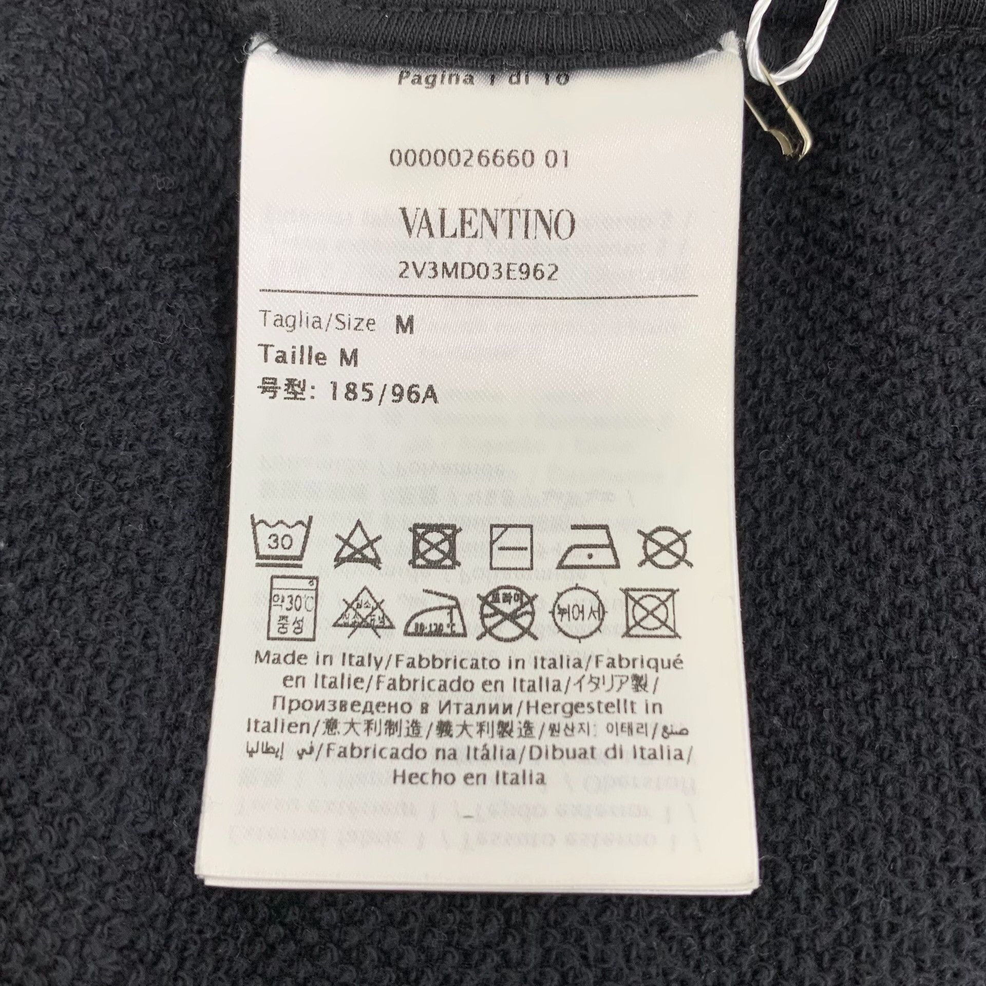 Valentino Valentino Logo Embroidered Sweatpants Size M Size US 32 / EU 48 - 8 Thumbnail
