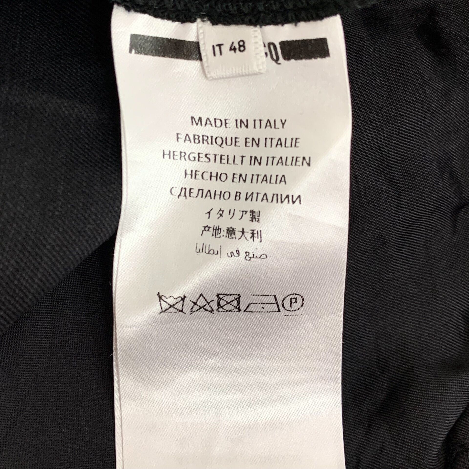 MCQ MCQ Alexander McQueen Cotton Linen Drawstring Pants IT 48 Size US 32 / EU 48 - 7 Thumbnail