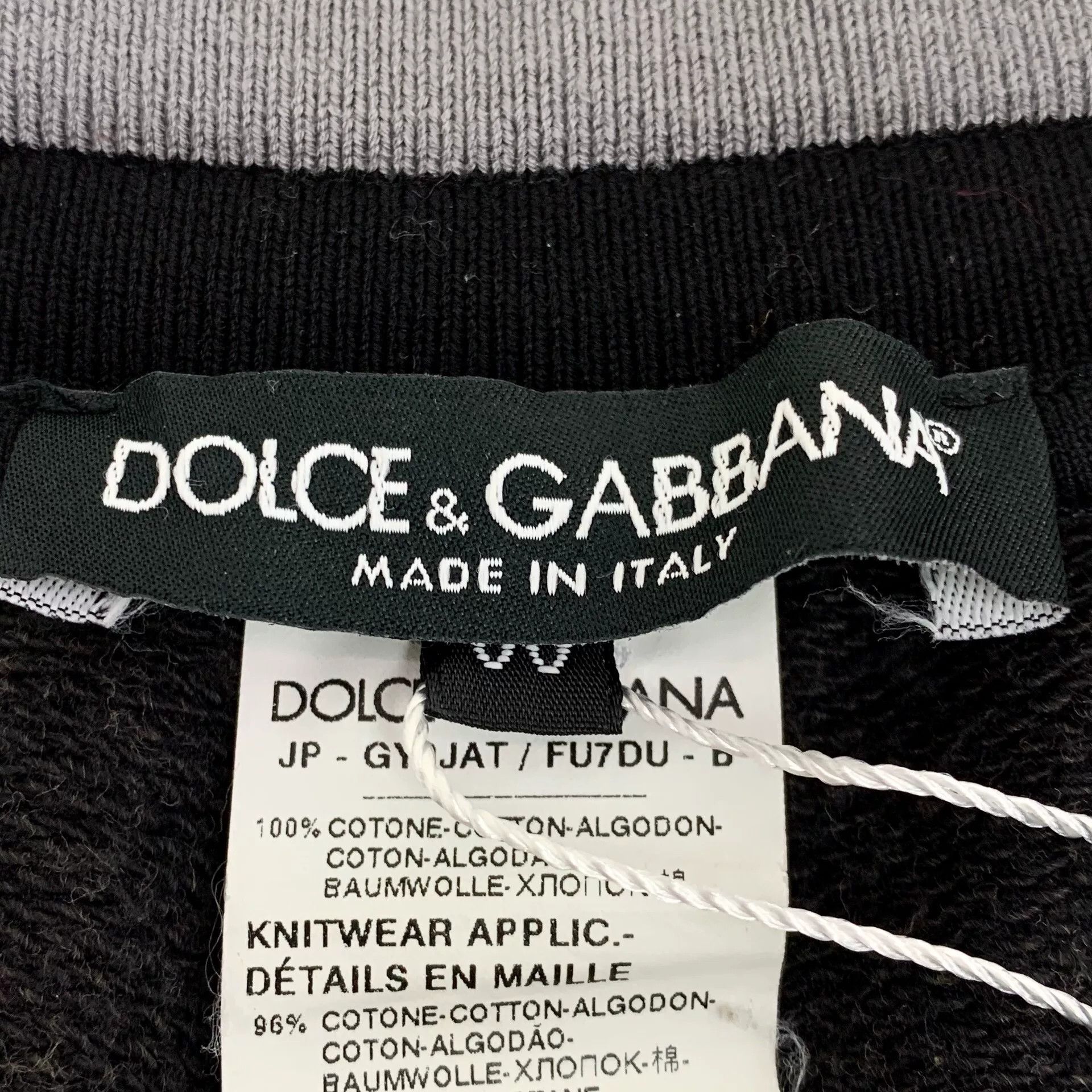 Dolce & Gabbana Dolce & Gabbana Logo Side Stripe Joggers 60 Size US 44 / EU 60 - 7 Thumbnail