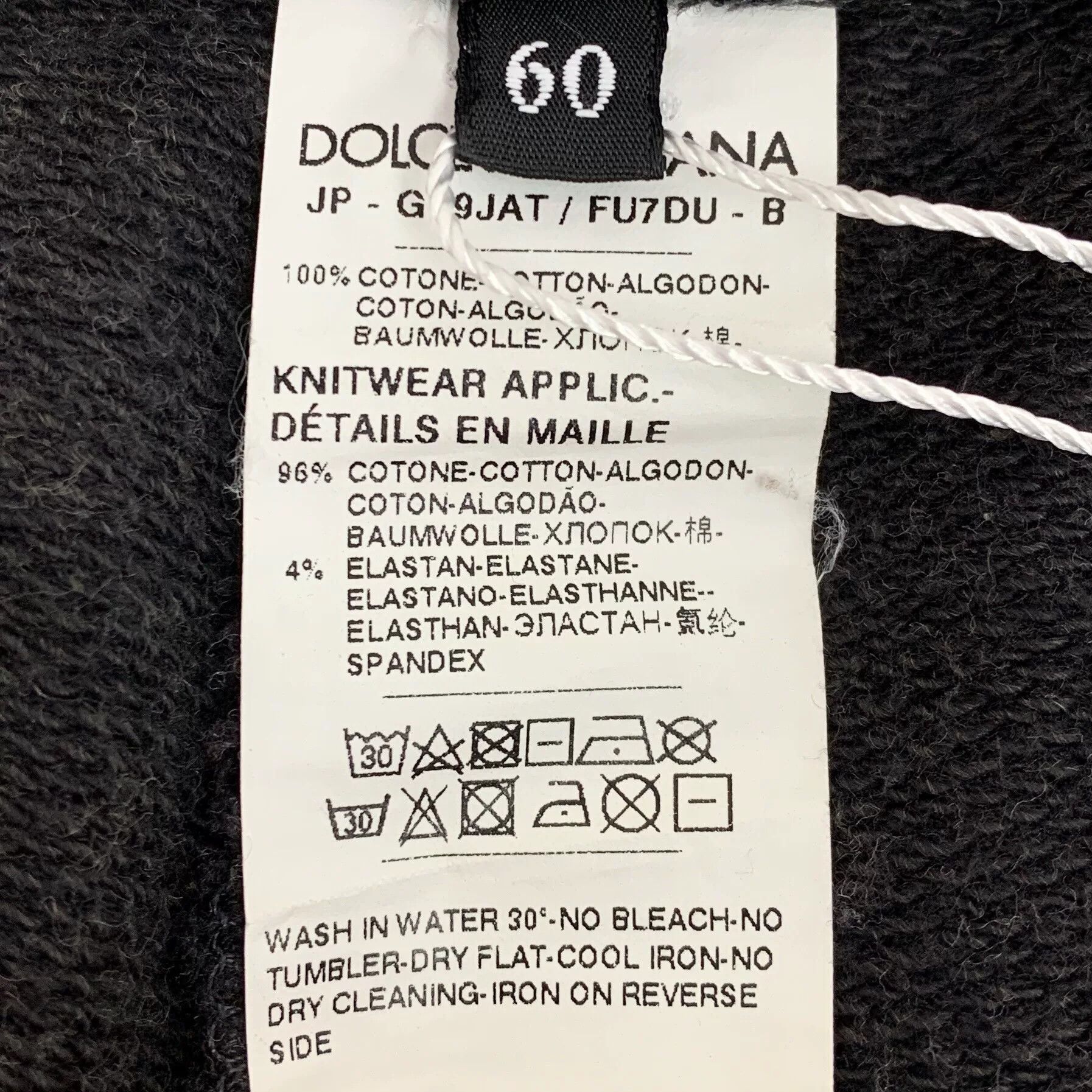 Dolce & Gabbana Dolce & Gabbana Logo Side Stripe Joggers 60 Size US 44 / EU 60 - 8 Thumbnail