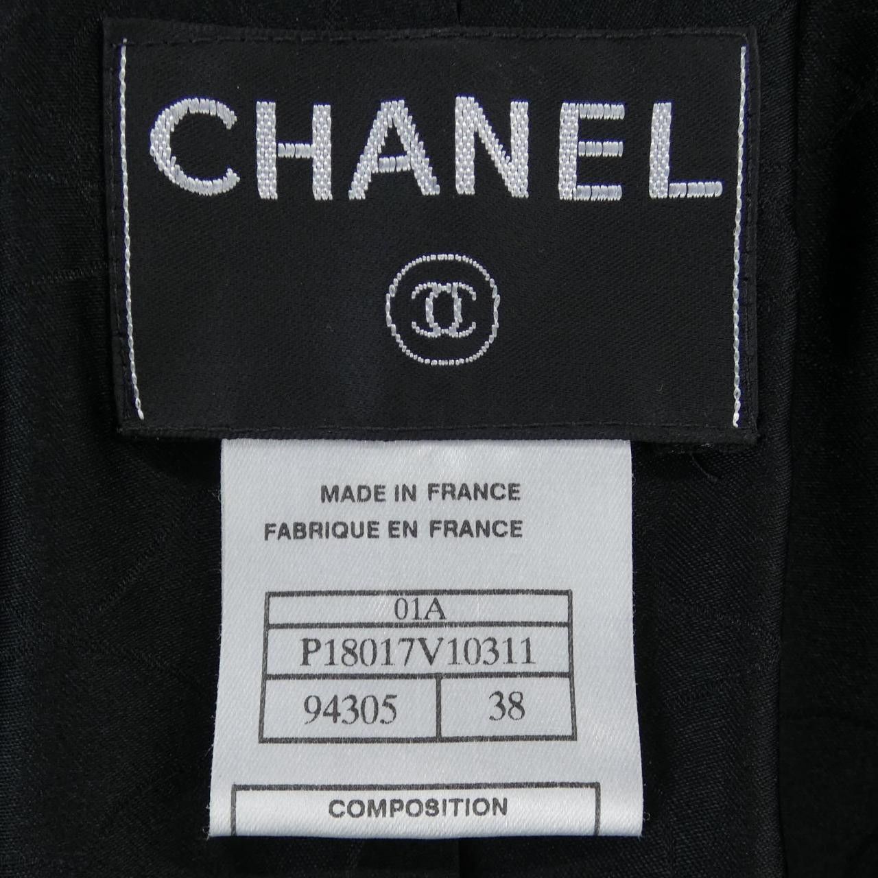 Chanel Chanel Chanel Wool Coat Textile Outerwear P18017V10311 DUTY FREE for USA Size ONE SIZE - 4 Thumbnail