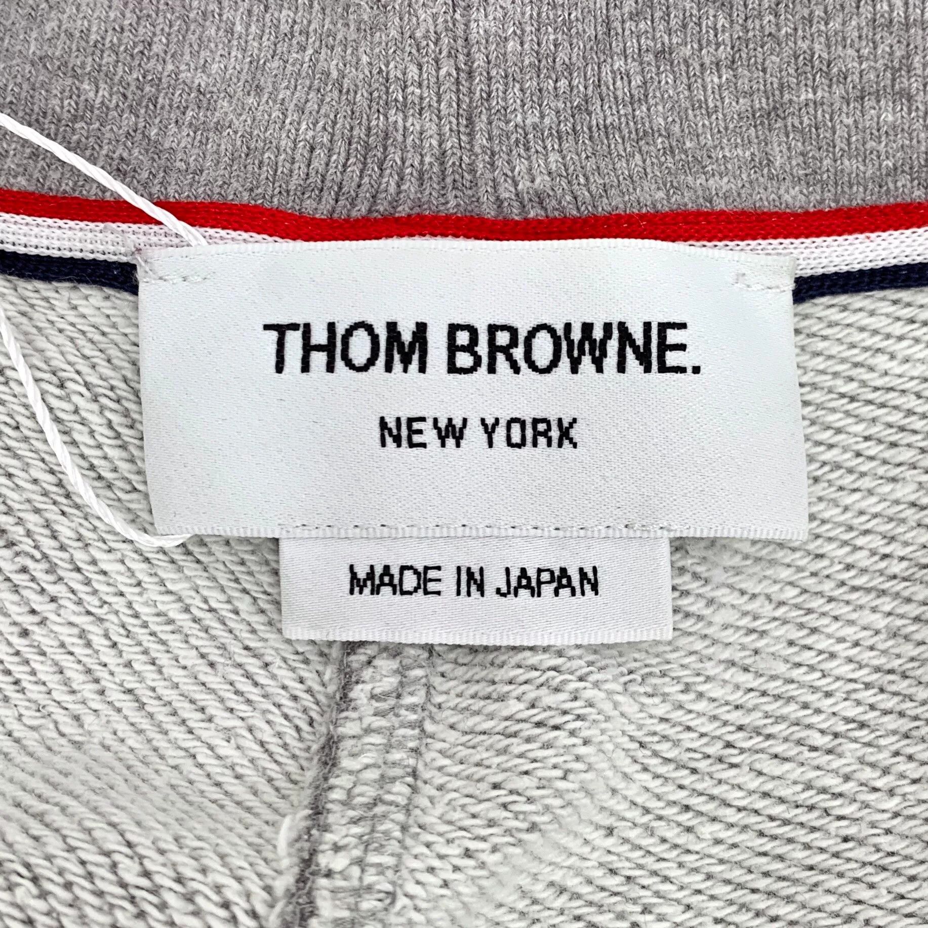 Thom Browne Thom Browne 4-Bar Cotton Sweatpants Size 2 Size US 32 / EU 48 - 8 Thumbnail