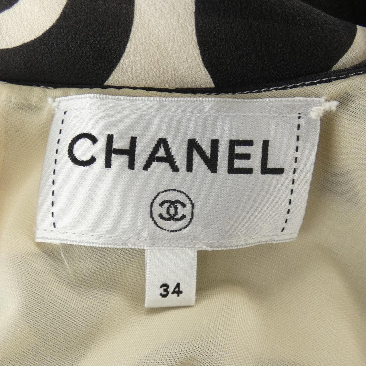 Chanel Chanel Chanel Dress Textile Dresses P70216V61726 DUTY FREE for USA Size ONE SIZE - 5 Thumbnail