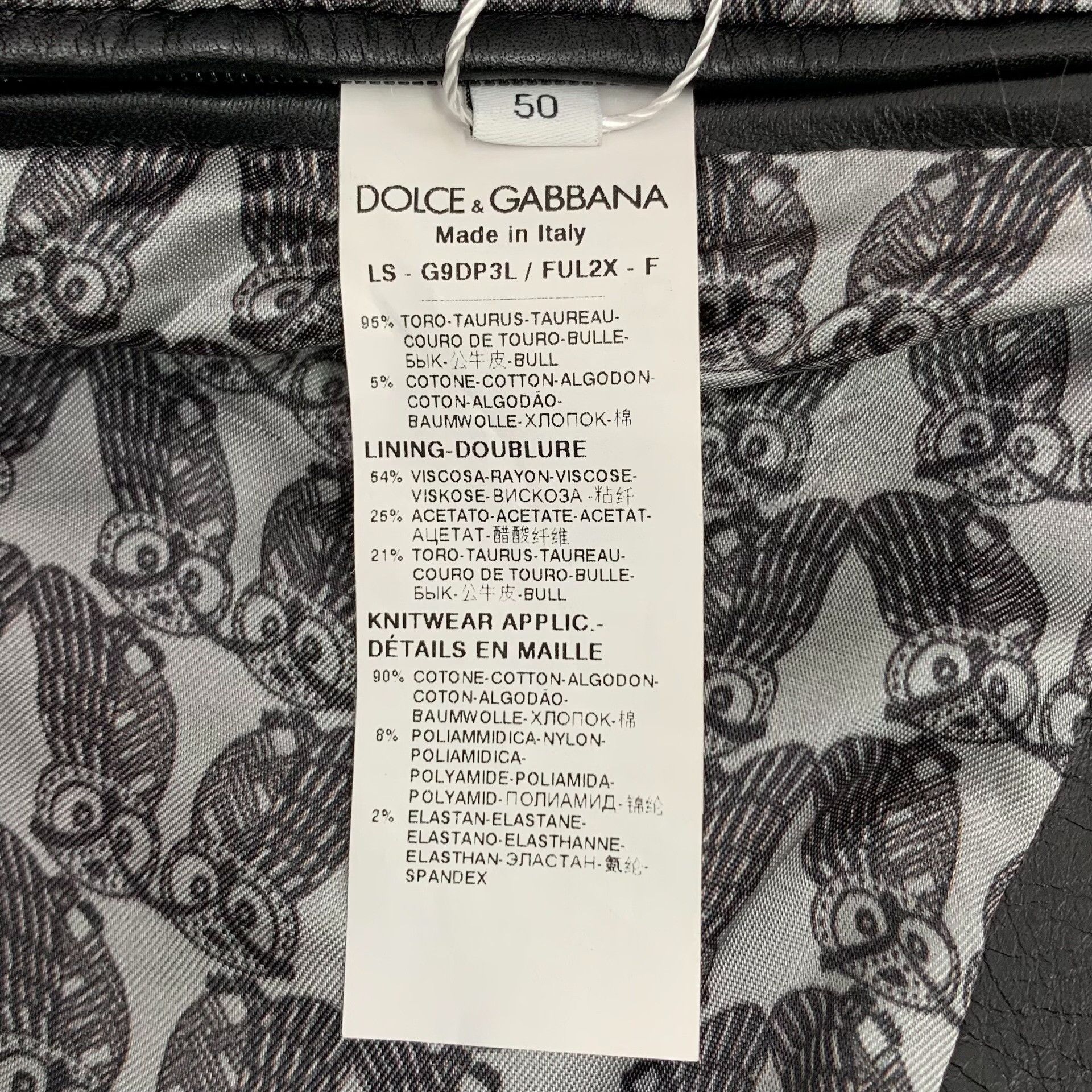Dolce & Gabbana Dolce & Gabbana Bull Leather Jacket 50 Size US M / EU 48-50 / 2 - 8 Thumbnail