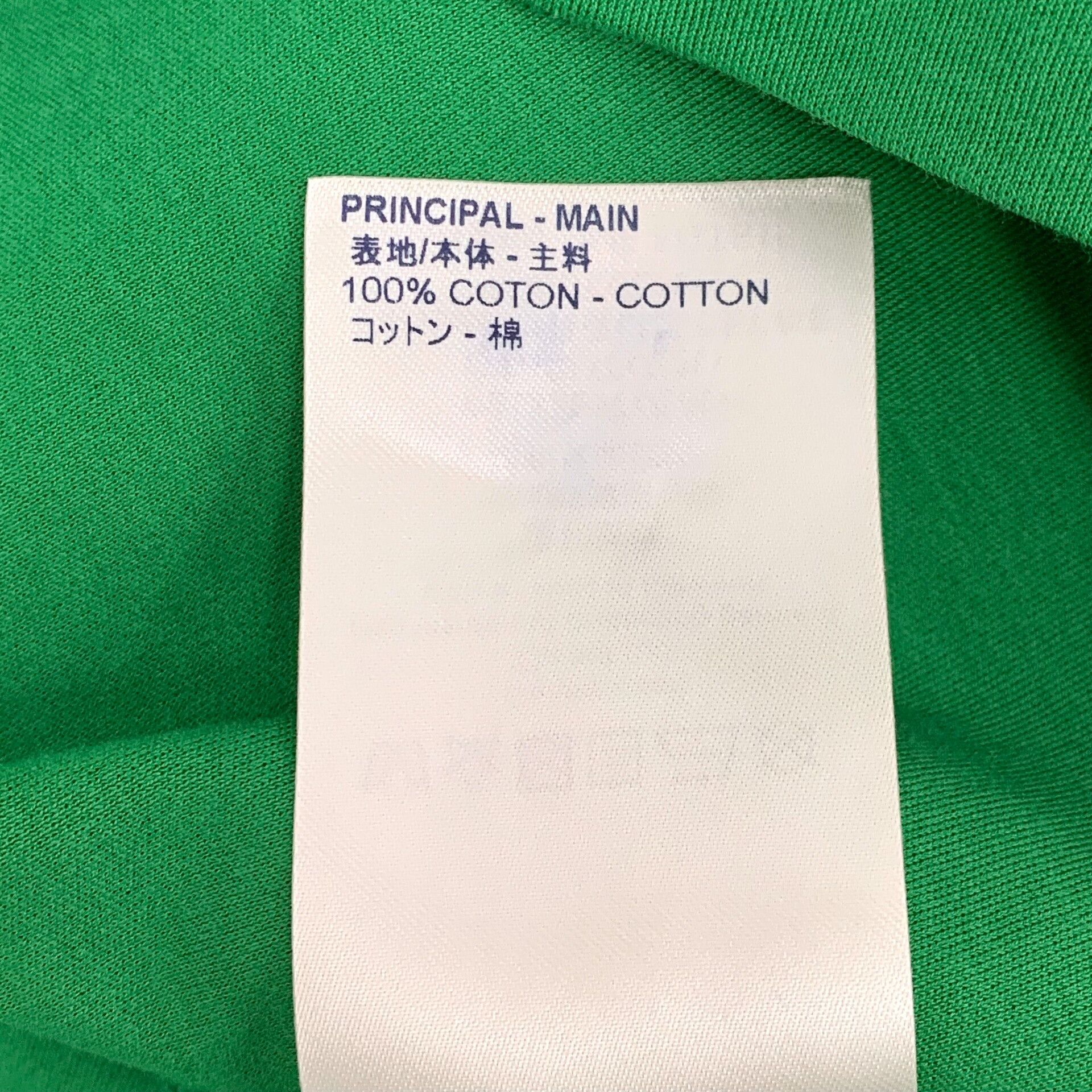Louis Vuitton Louis Vuitton Green Logo Print T-Shirt Size M Size US M / EU 48-50 / 2 - 8 Thumbnail
