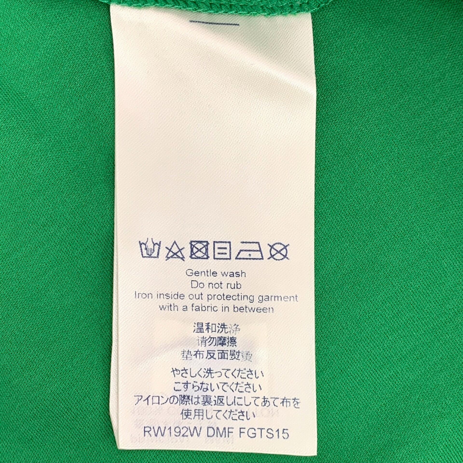Louis Vuitton Louis Vuitton Green Logo Print T-Shirt Size M Size US M / EU 48-50 / 2 - 7 Thumbnail