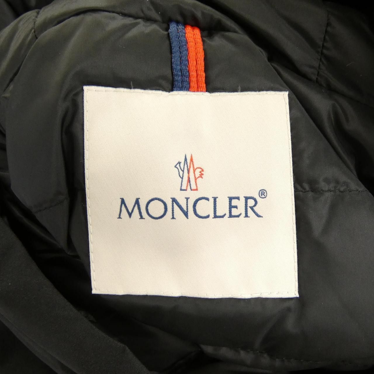 Moncler Moncler Moncler LOUPIAC Down Jacket Textile Outerwear LOUPIAC DUTY FREE for USA Size ONE SIZE - 5 Thumbnail
